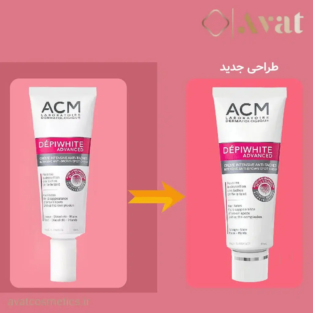کرم ضد لک دپی وایت ACM برای کاهش تدریجی لک‌های تیره و بهبود شفافیت پوست