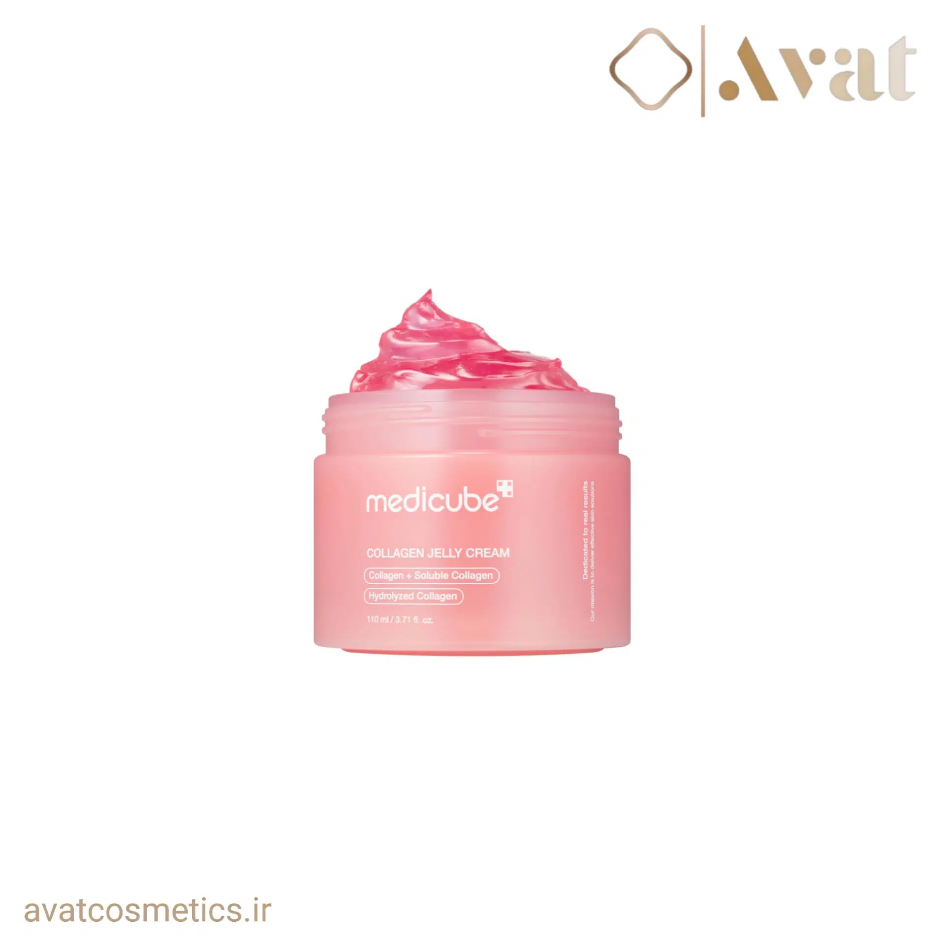 ژل کرم کلاژن مدی کیوب | MEDICUBE Collagen Jelly Cream