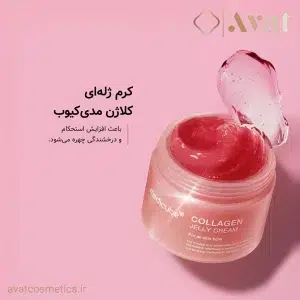 محصول تخصصی MEDICUBE برای لیفت پوست با بافت سبک و بدون چربی