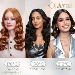فرکننده مو SHEGLAM، سبک و خوش‌دست با عملکردی سریع و راحت
