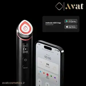 کنترل هوشمند دستگاه MEDICUBE Age-R Booster Pro با اپلیکیشن اختصاصی