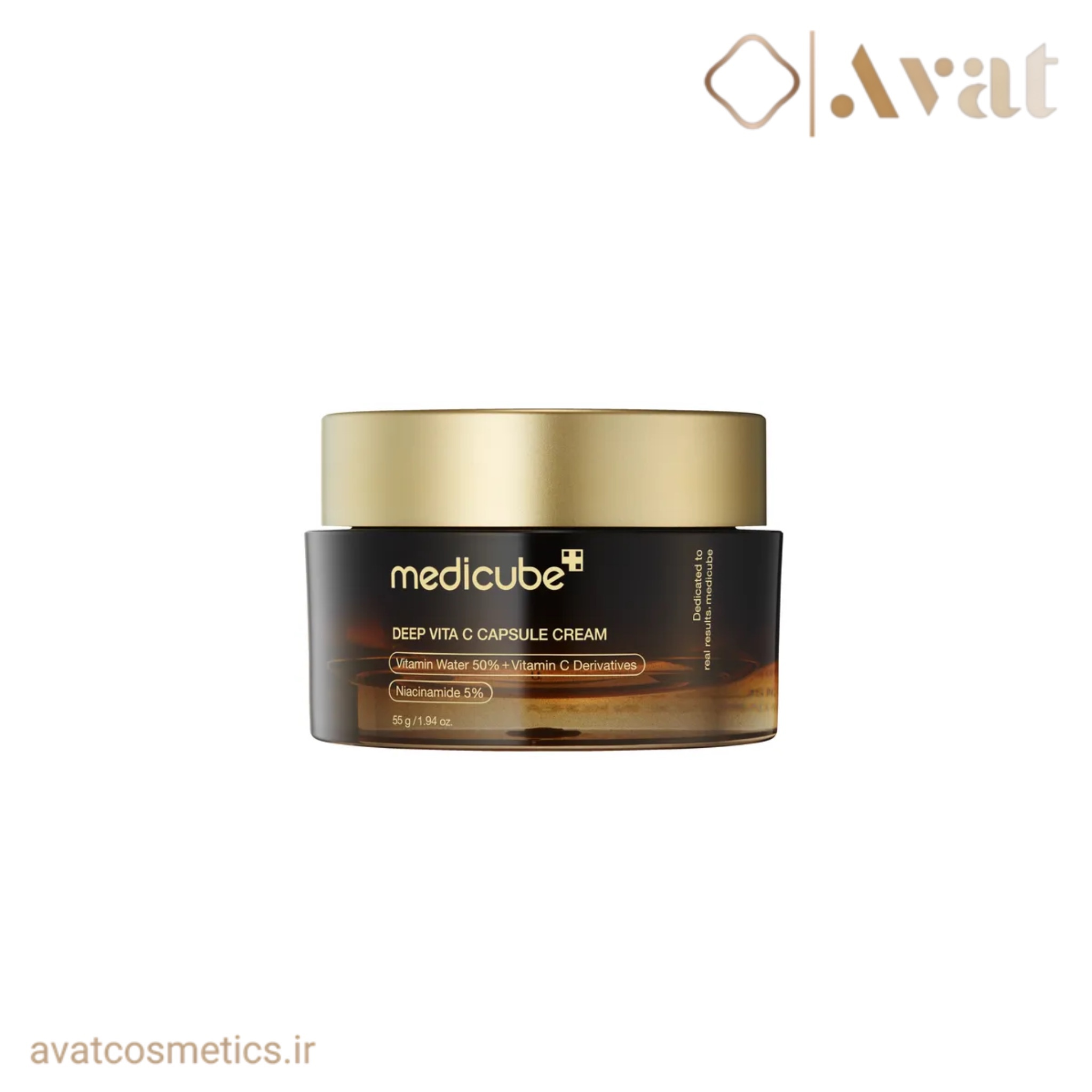 کرم کپسولی ویتامین سی مدی کیوب | MEDICUBE Vita C Capsule Cream