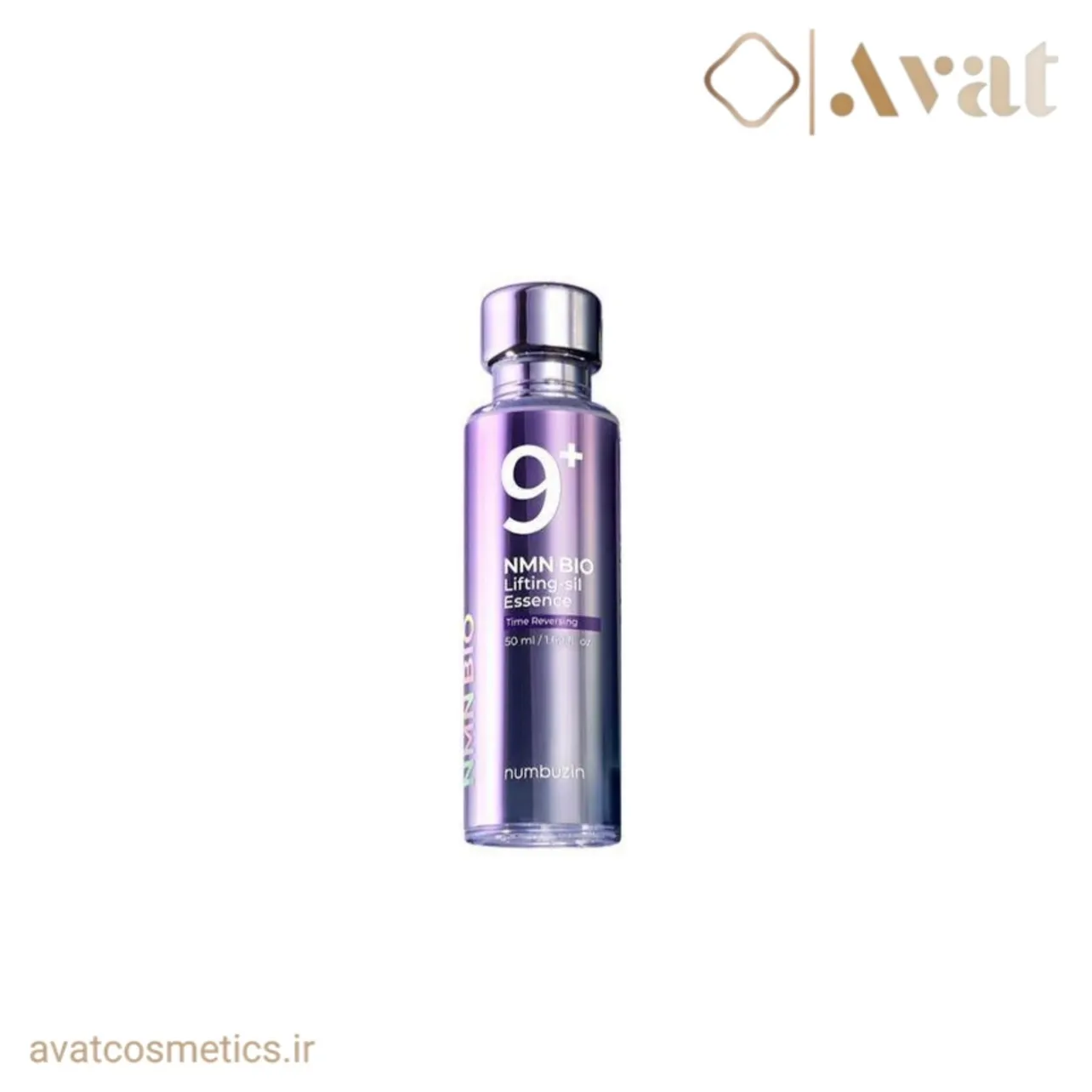اسنس بایولیفتینگ نامبوزین | NUMBUZIN Biolifting-Sil Essence