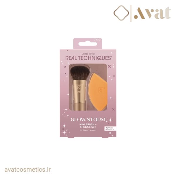 ست اسفنج و مینی براش glowstrom ریل تکنیک‌ | REAL TECHNIQUES Glowstrom Mini Brush+Sponge Set
