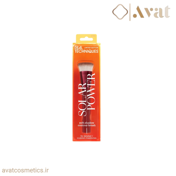 براش کانتور Solar Power ریل تکنیک | REAL TECHNIQUES Solar Power Soft Shadow Contour Brush