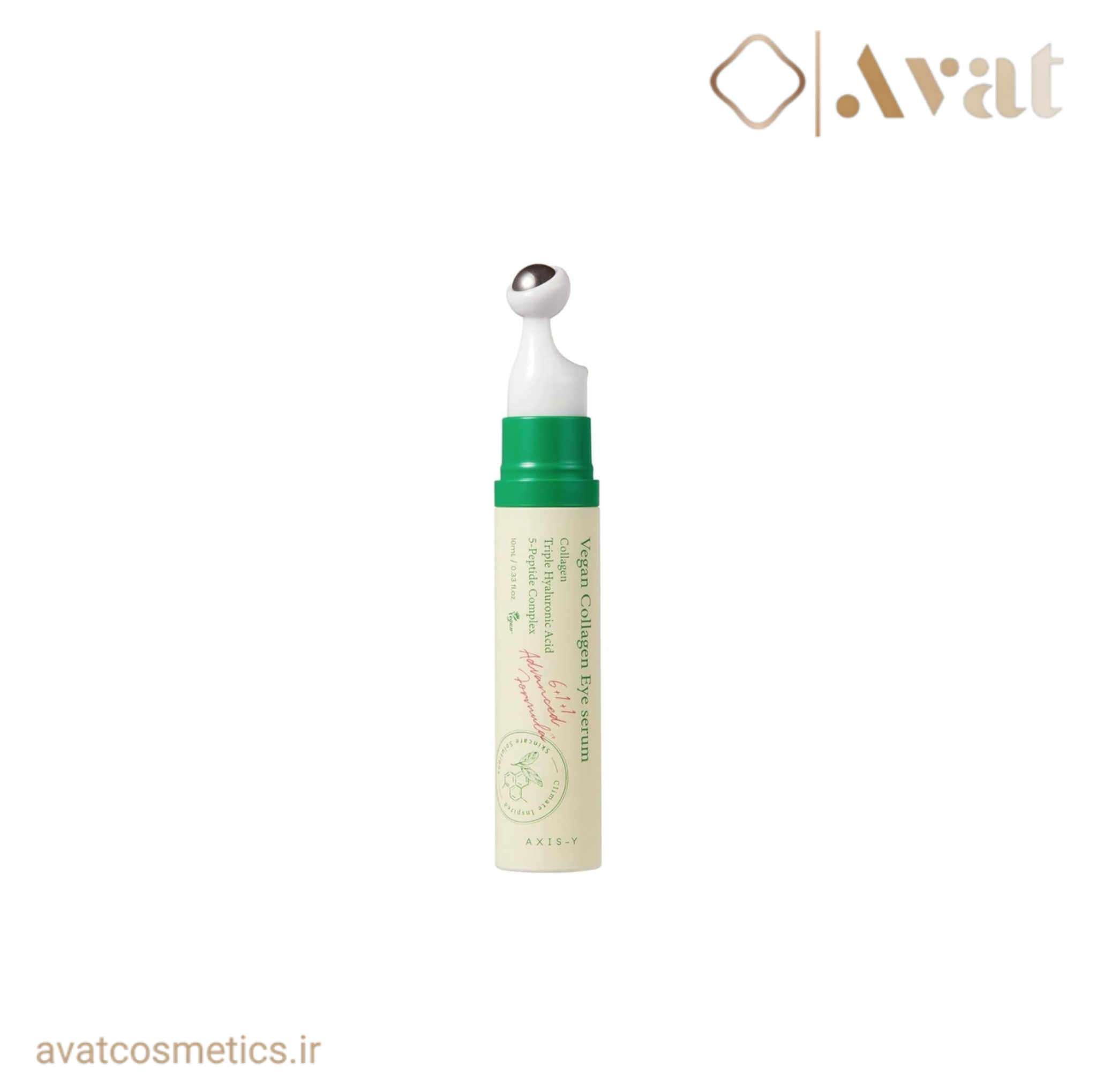 سرم دور چشم کلاژن اکسیس وای | AXIS-Y Vegan Collagen Eye Serum