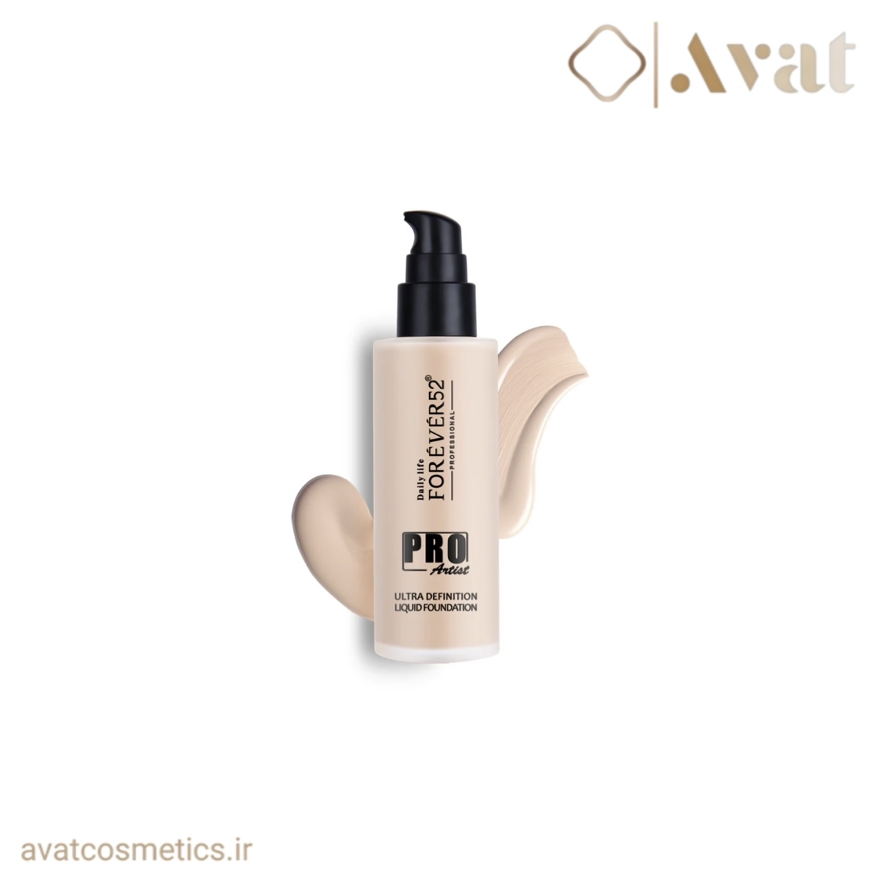 کرم‌ پودر پرو آرتیست فوراور ۵۲ | FOREVER 52 Pro Artist Ultra Definition Liquide Foundation