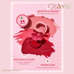 رژلب و رژگونه شیگلم با بافت کرمی و رنگدانه قوی