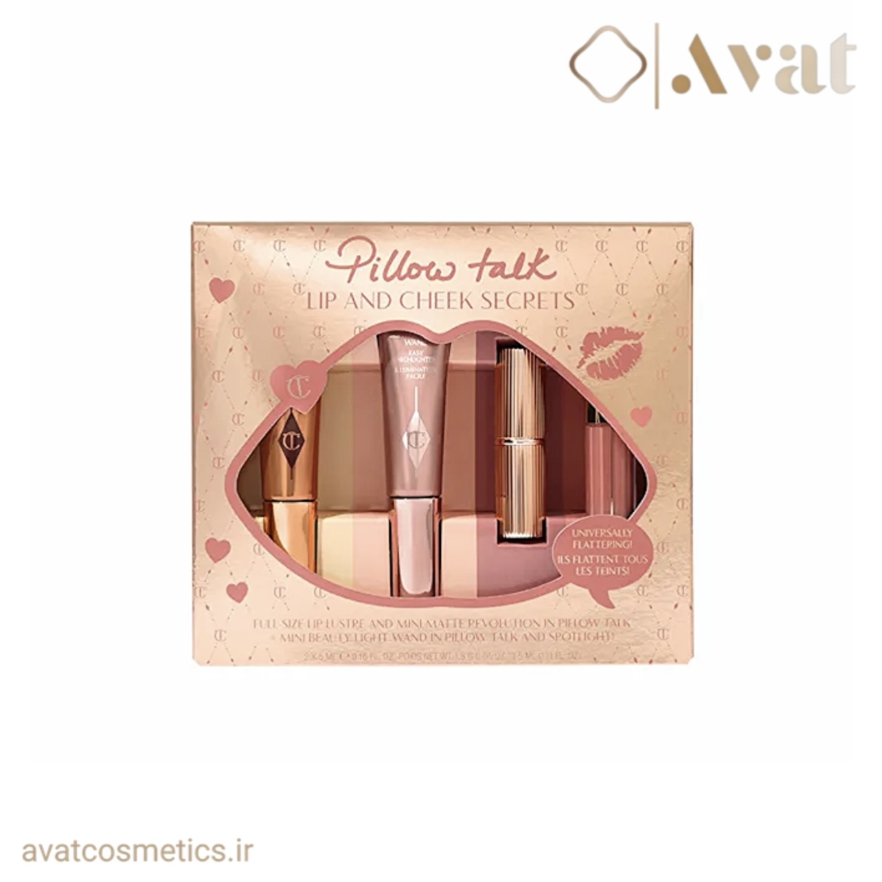 پک آرایش لب و گونه پیلو تاک شارلوت تیلبری