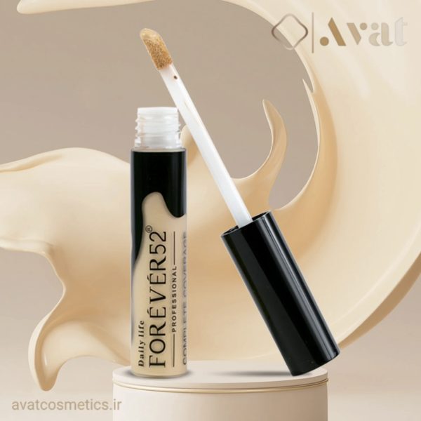 FOREVER 52 Complete Coverage Concealer