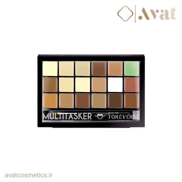 FOREVER52 Pro Artist Multitasker Corrector Palette