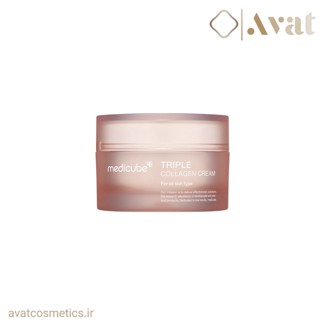 کرم تریپل کلاژن مدی کیوب | MEDICUBE Triple Collagen Cream