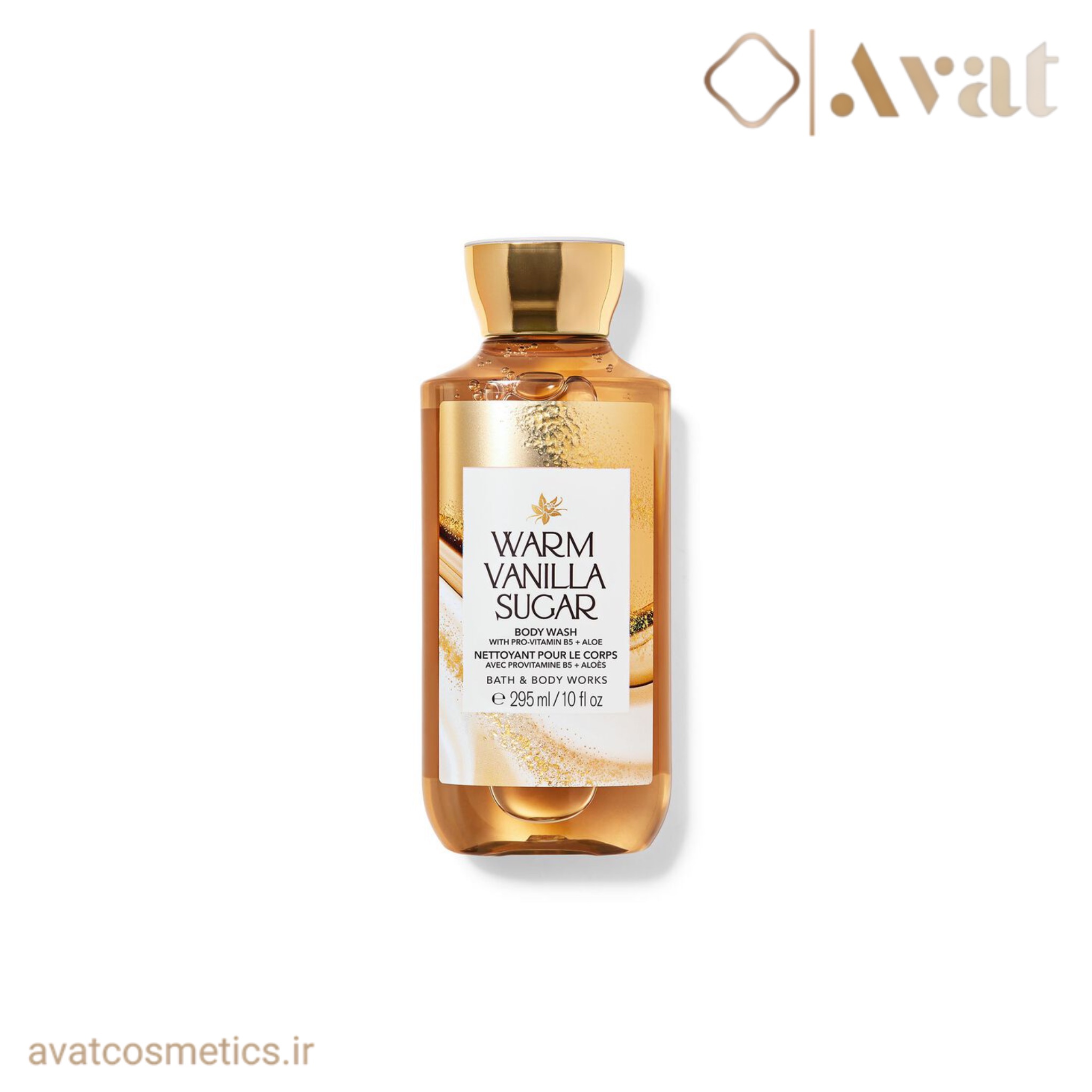 شامپو بدن بث اند بادی ورکس | BATH & BODY WORKS Body Wash