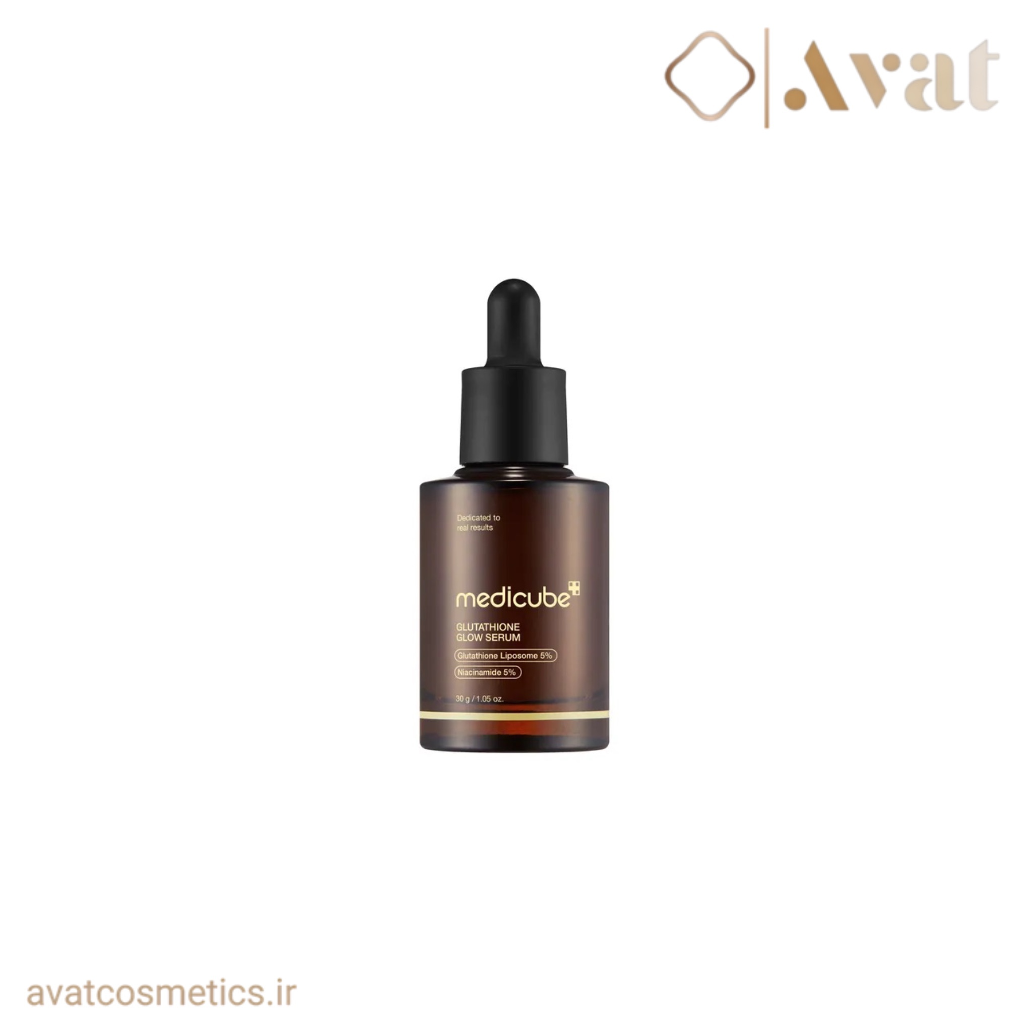 سرم گلوتاتیون مدی کیوب | MEDICUBE Glutathion Glow Serum