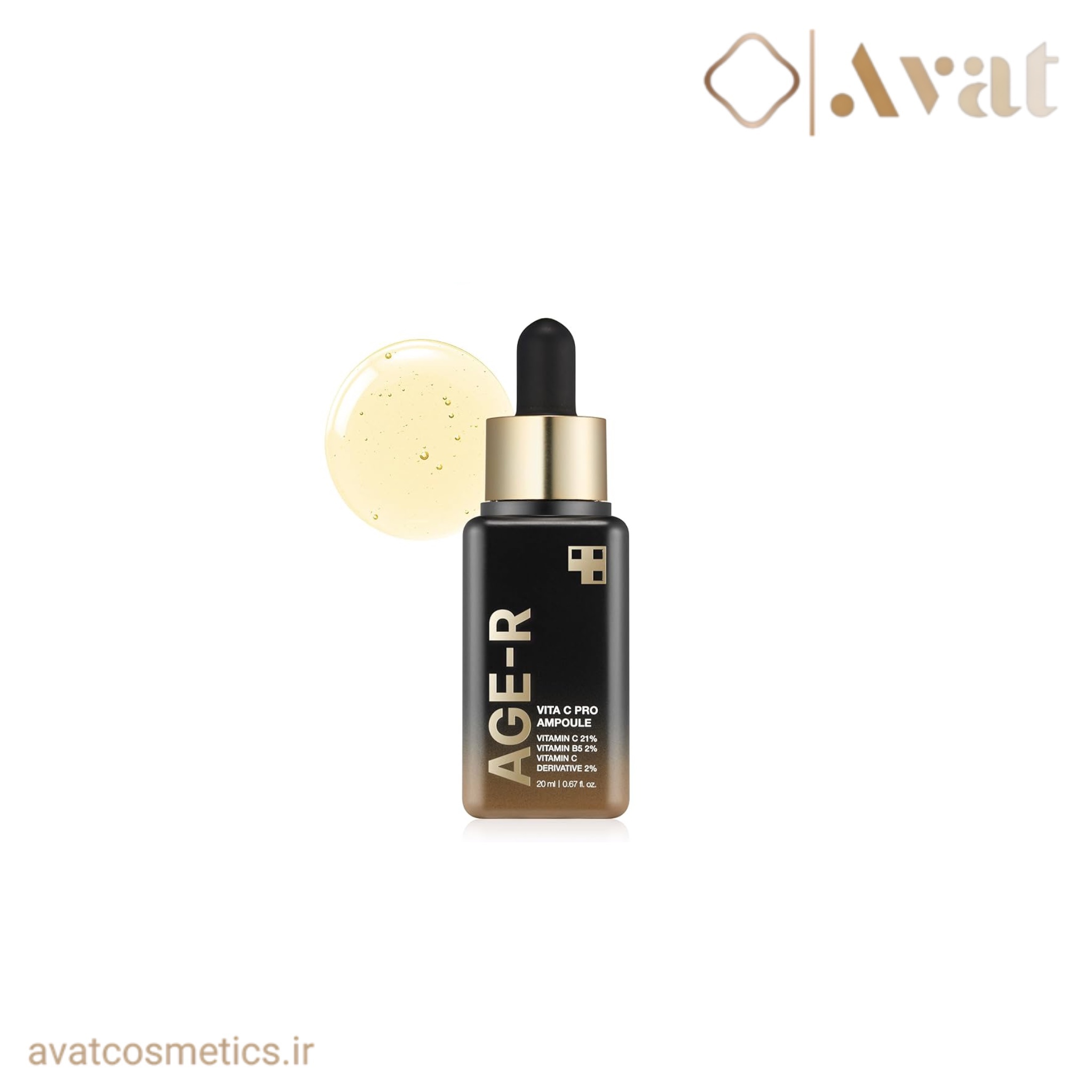 آمپول ایج آر ویتامین سی مدیکیوب | MEDICUBE Age R Vita C Pro Ampoule