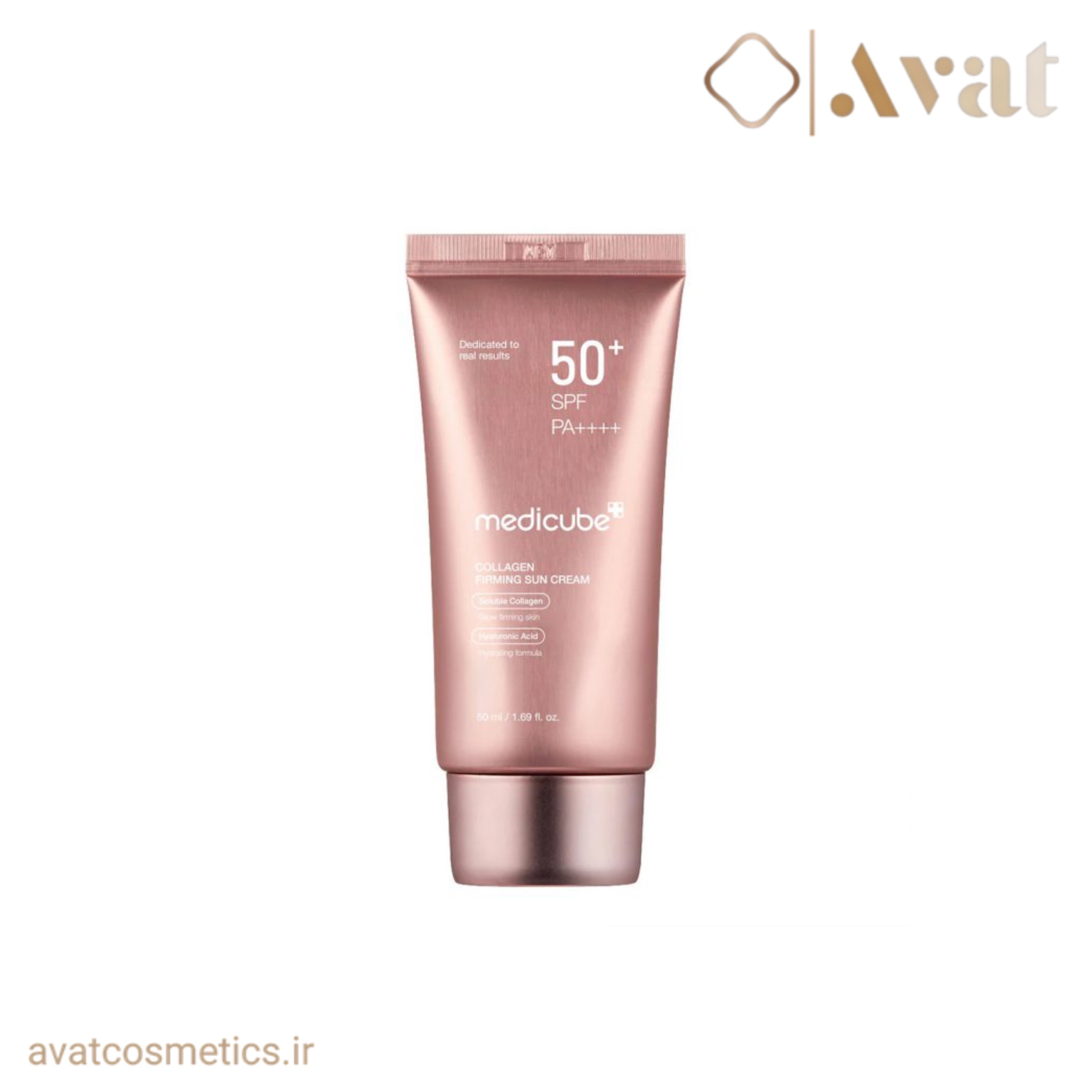 ضد آفتاب رنگی‌ کلاژن مدی کیوب | MEDICUBE Collagen Firming Sun Cream