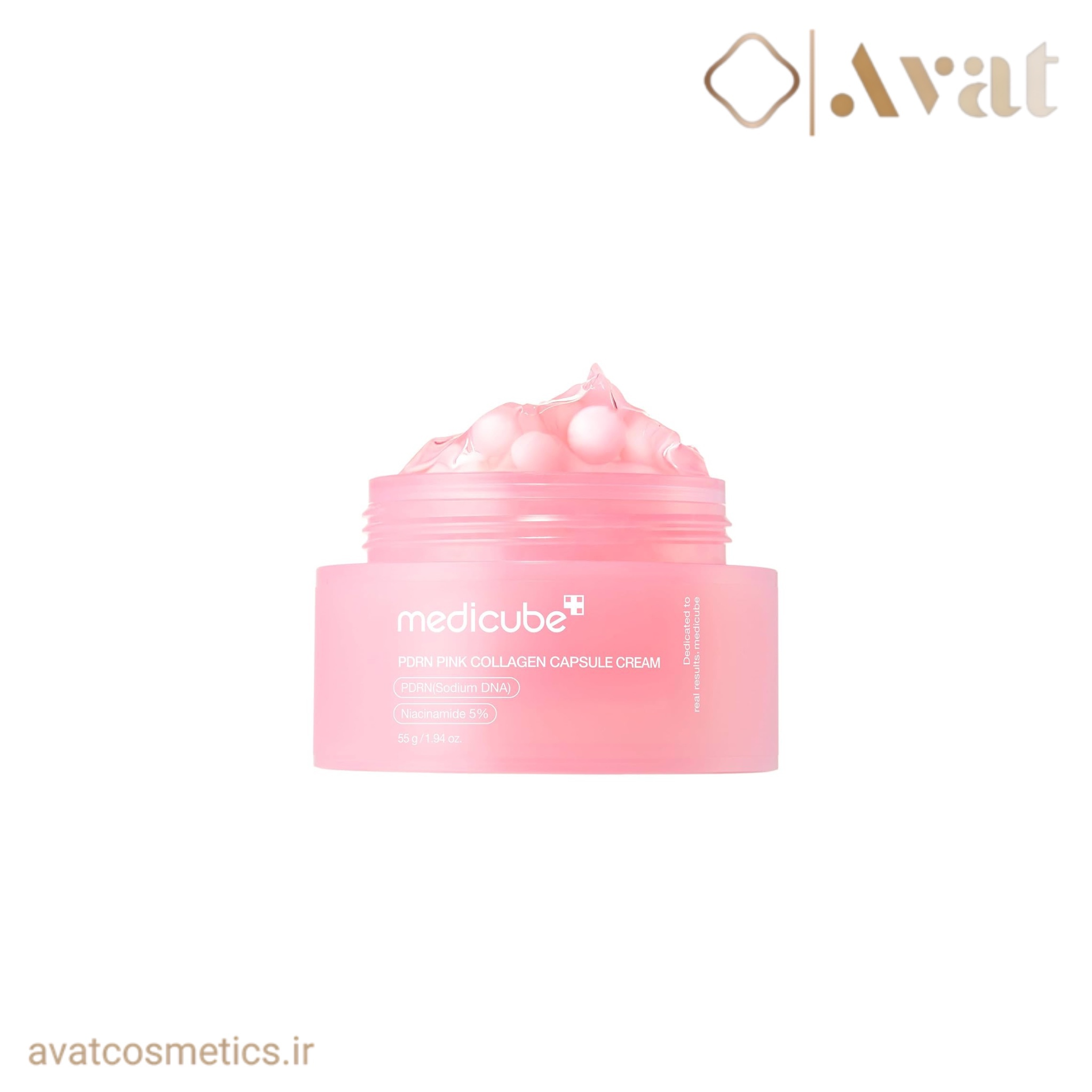 کرم کپسولی PDRN و کلاژن مدیکیوب | MEDICUBE PDRN Pink Collagen Capsule Cream