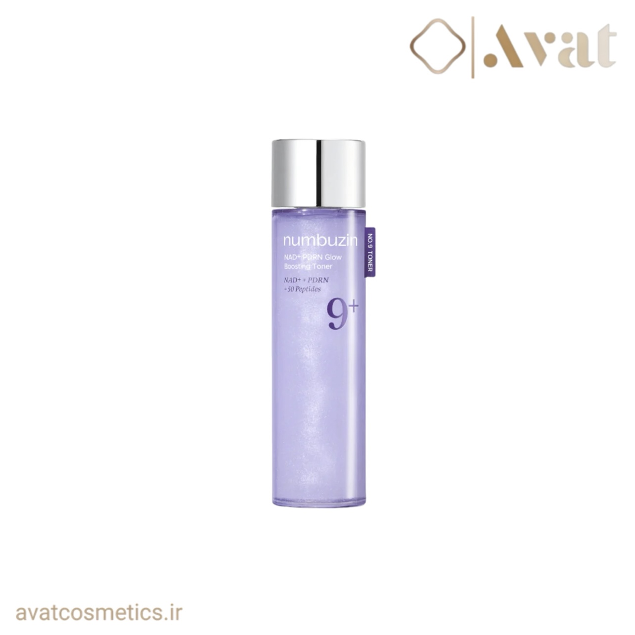 تونر شماره ۹ نامبوزین | NUMBUZIN NAD + PDRN Glow Boosting Toner