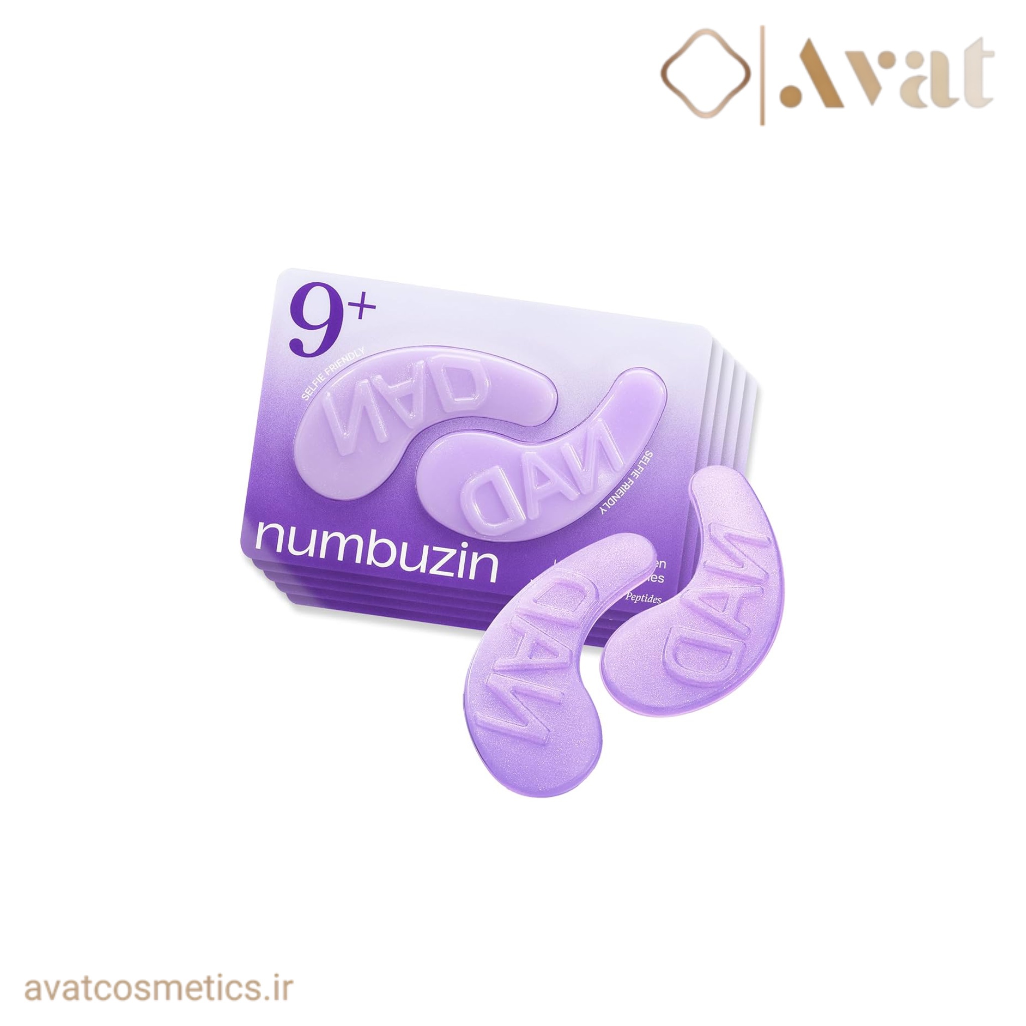 پچ زیر چشم کلاژن نامبوزین | NUMBUZIN NAD + Collagen Under Eye Patches