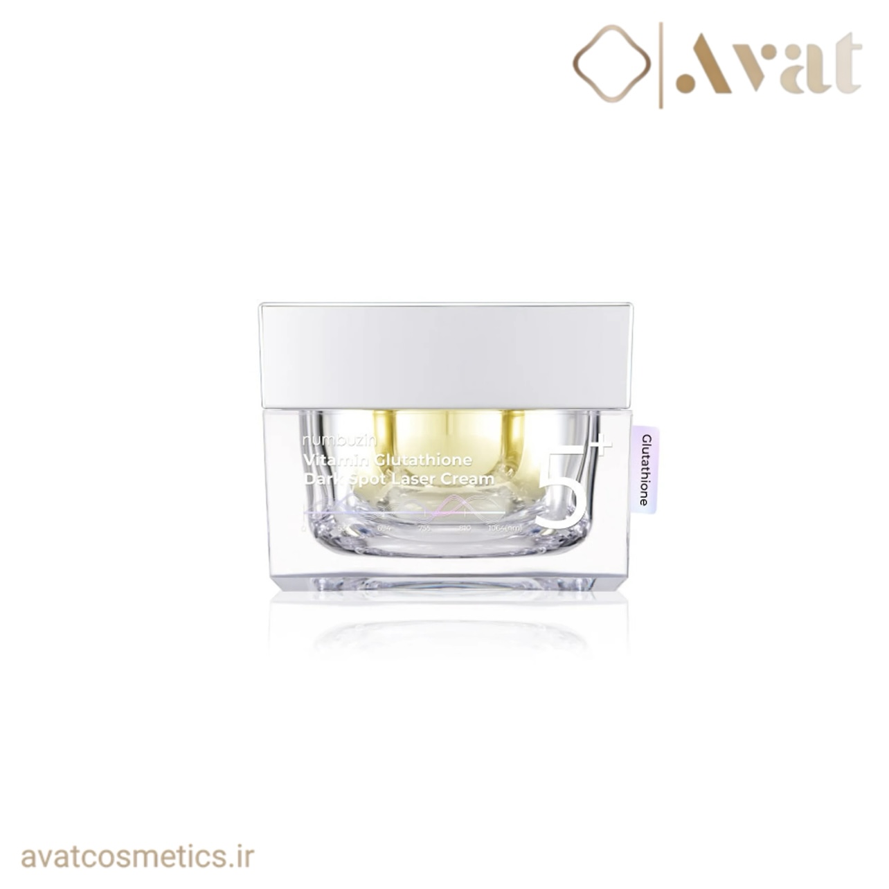 کرم روشن‌ کننده گلوتاتیون شماره ۵ نامبوزین | NUMBUZIN Vitamin Glutathione Dark Spot Laser Cream