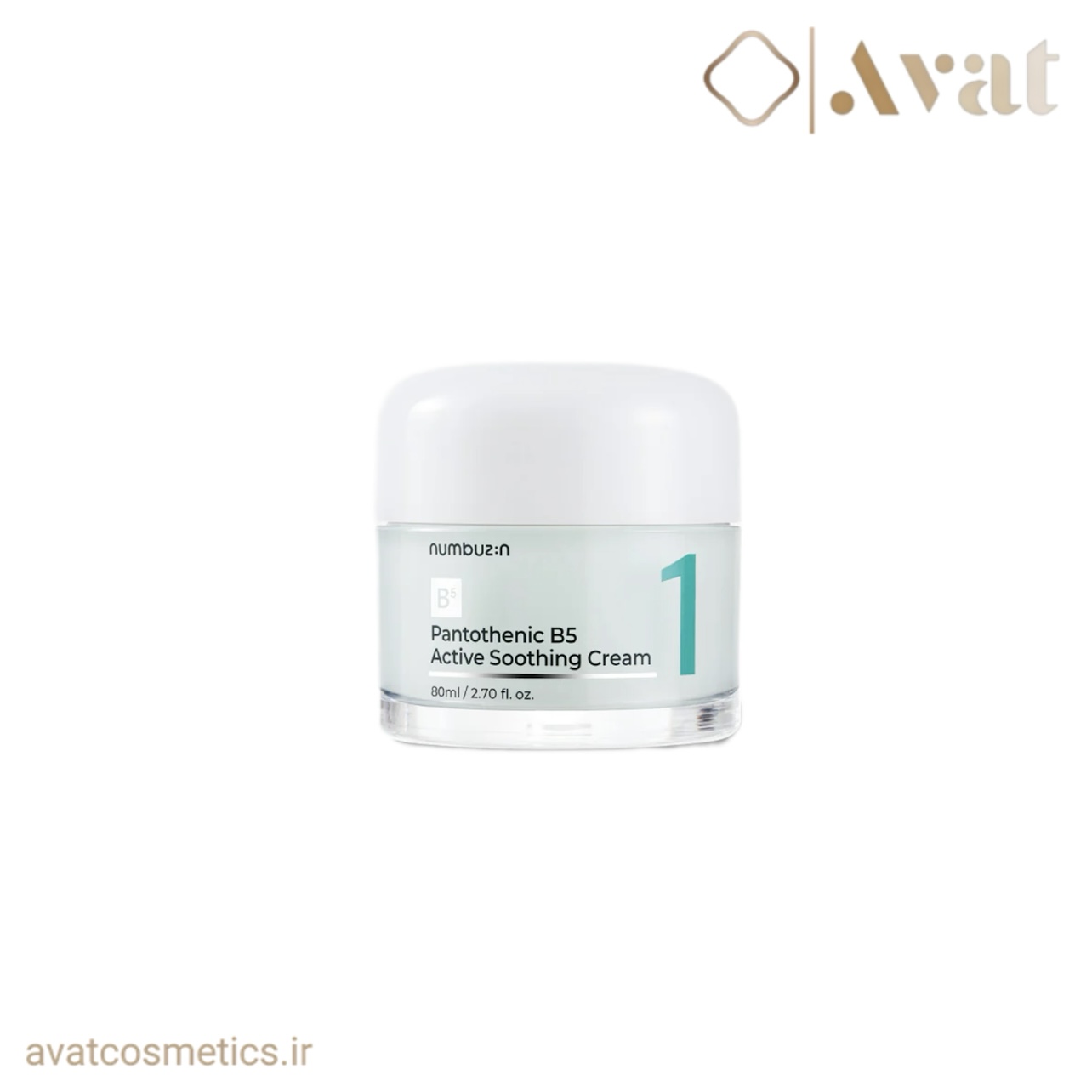 کرم پانتوتنیک شماره یک نامبوزین | NUMBUZIN Pantothenic B5 Active Soothing Cream