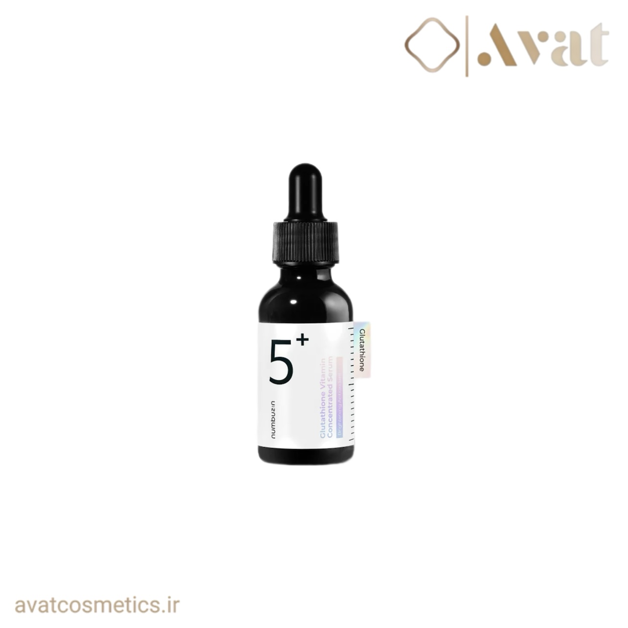 سرم روشن‌کننده +5 نامبوزین | NUMBUZIN Vitamin Concentrated Serum