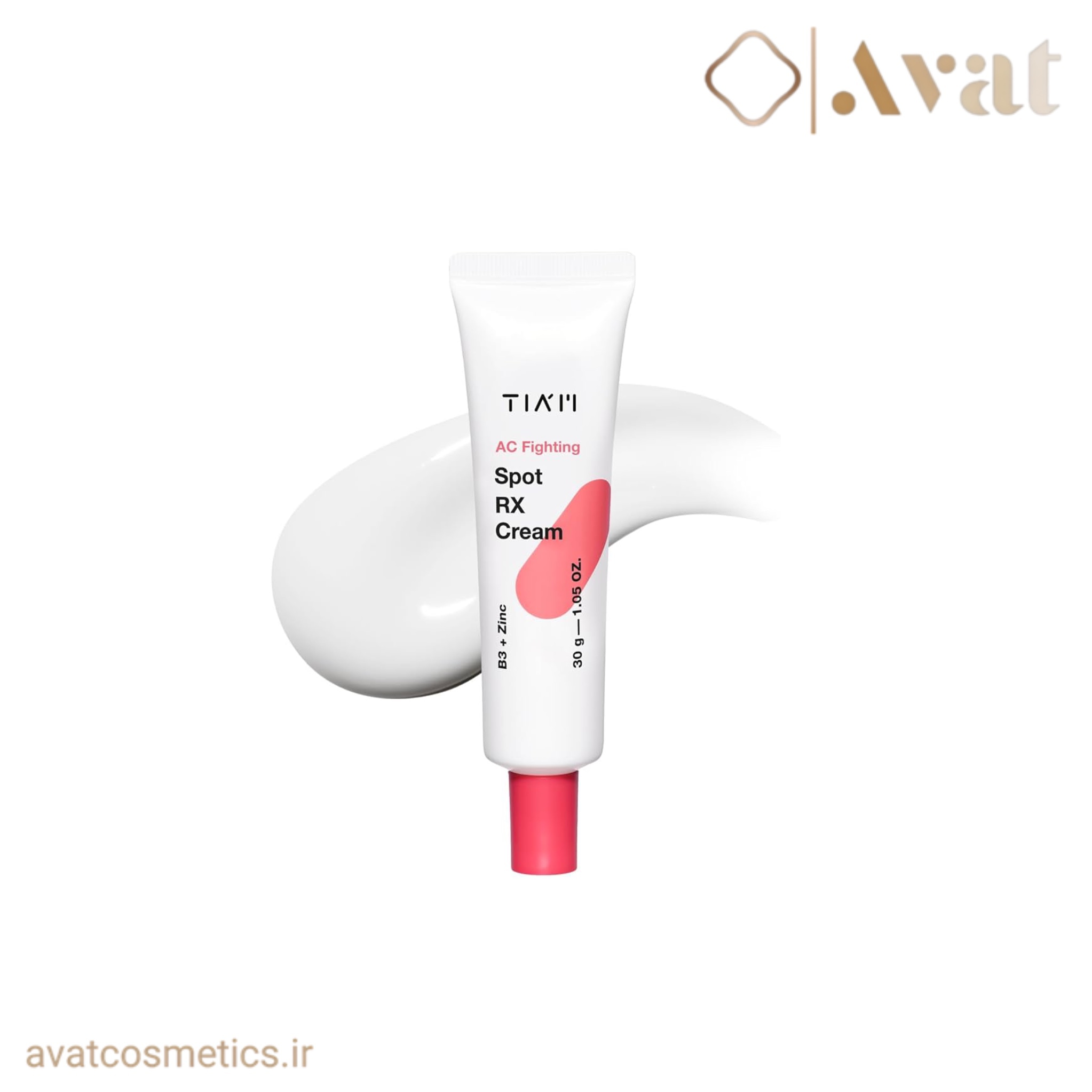 کرم ضدلک تیام | TIAM AC Fighting Spot Rx Cream