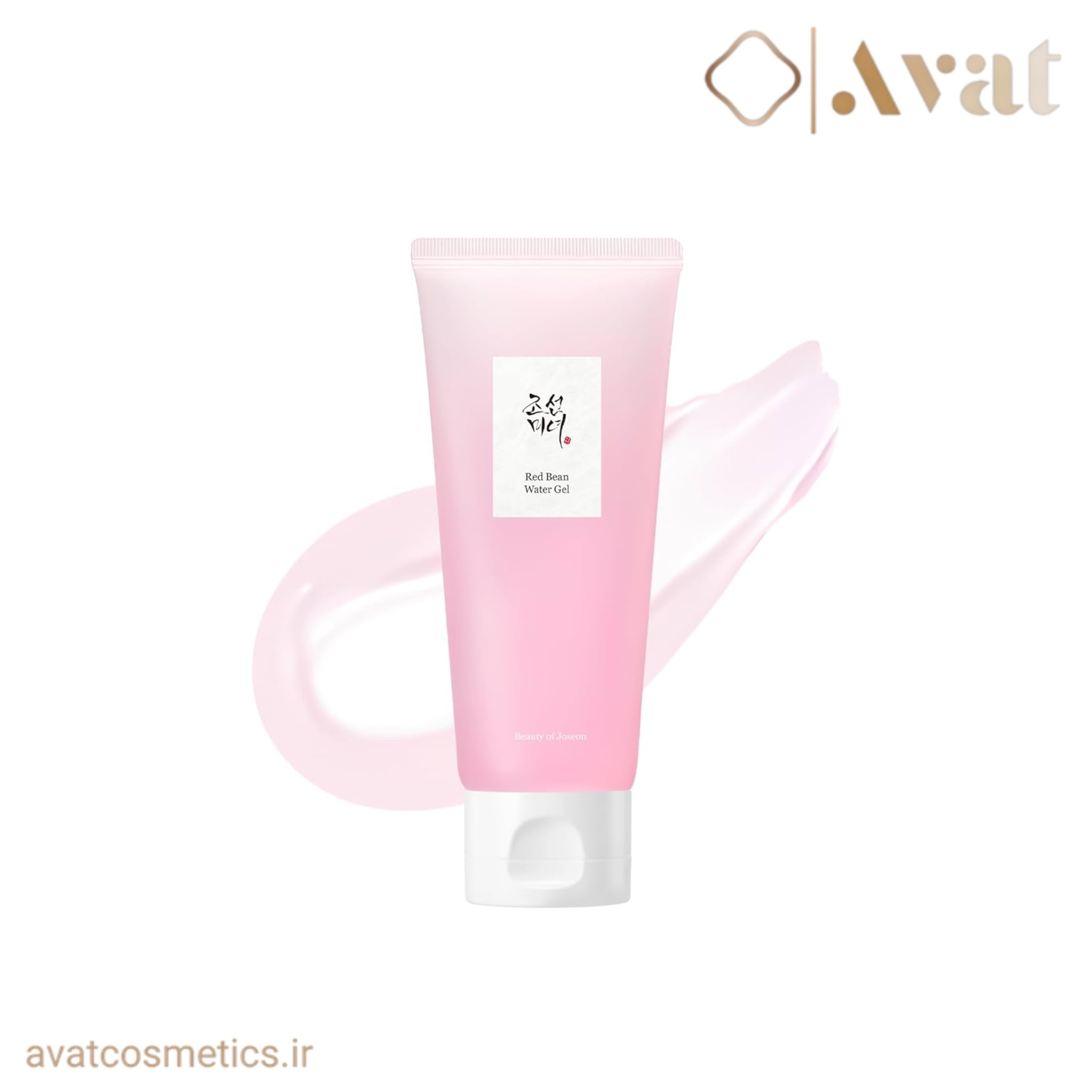 واتر ژل لوبیای قرمز بیوتی آف جوسان | BEAUTY OF JOSEON Red Bean Water Gel