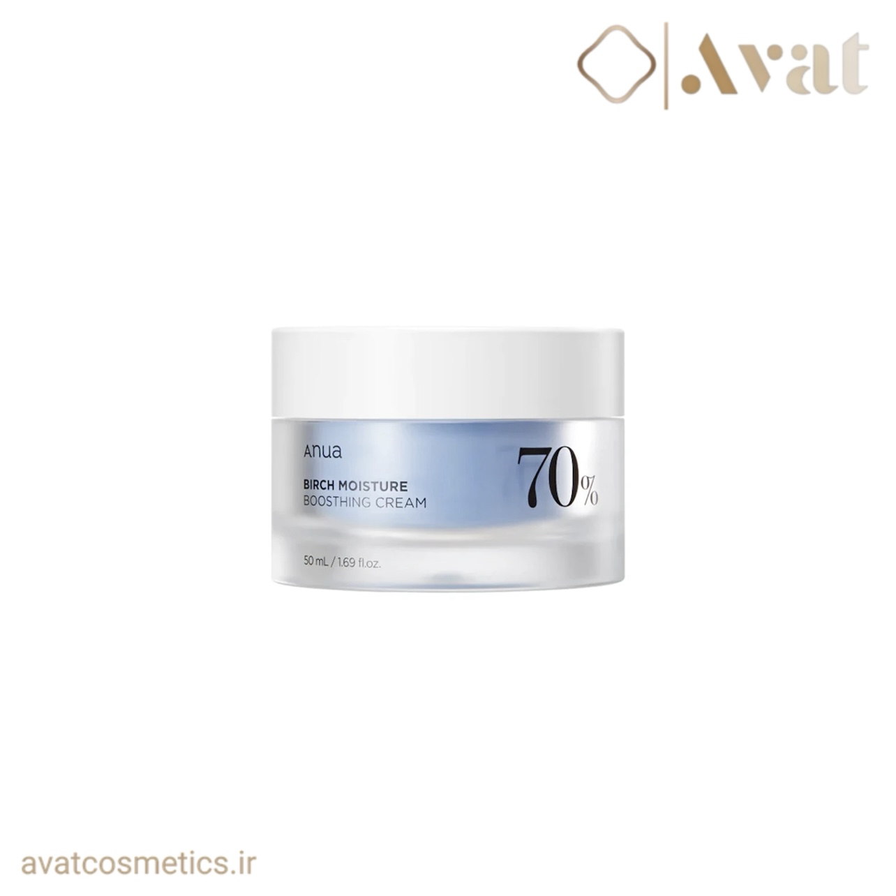کرم مرطوب کننده شیره توس آنوا | ANUA Birch 70 Moisture Boosting Cream