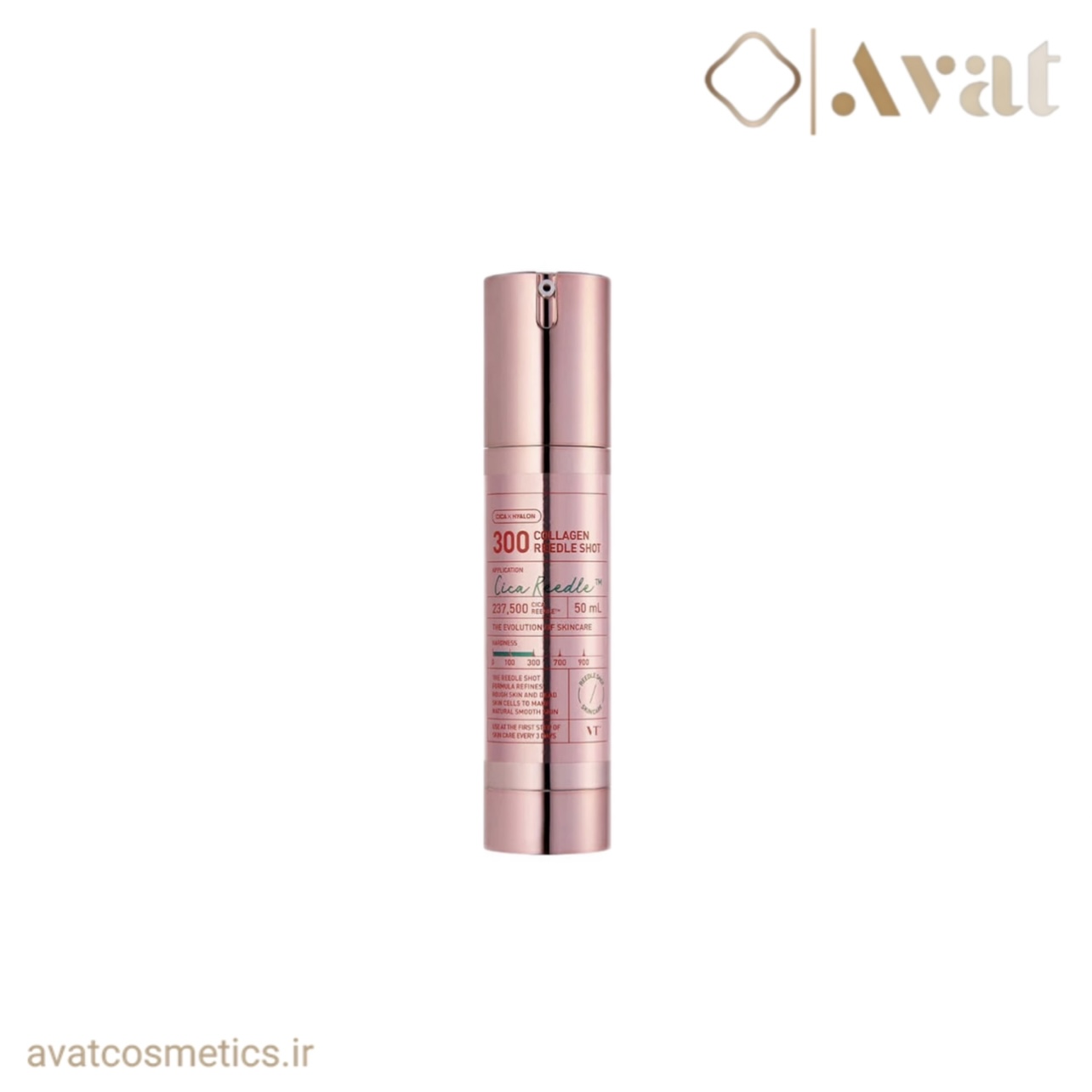 سرم کلاژن ریدل شات ۳۰۰ | VT Collagen Reedle Shot 300