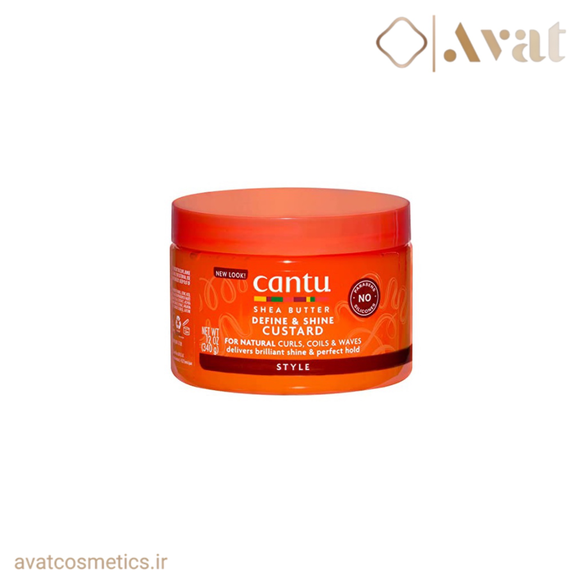کاستارد فیکس کننده و براق‌کننده کنتو | Cantu Define & Shine Custard