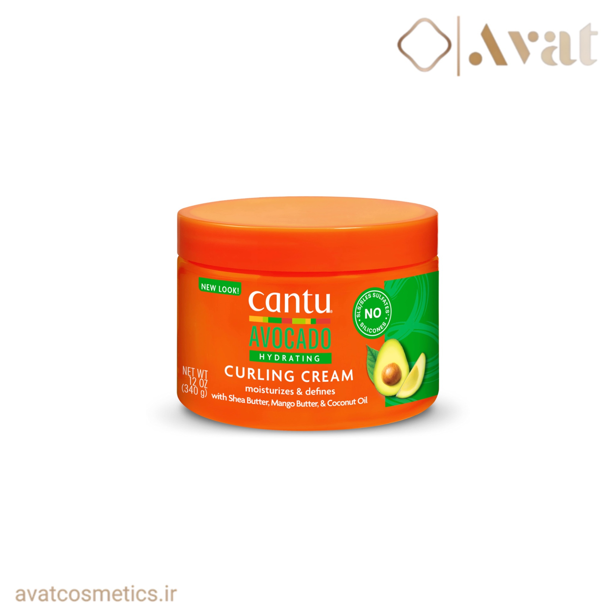 کرم فر کننده آووکادو کنتو | Cantu Avocado Curling Cream