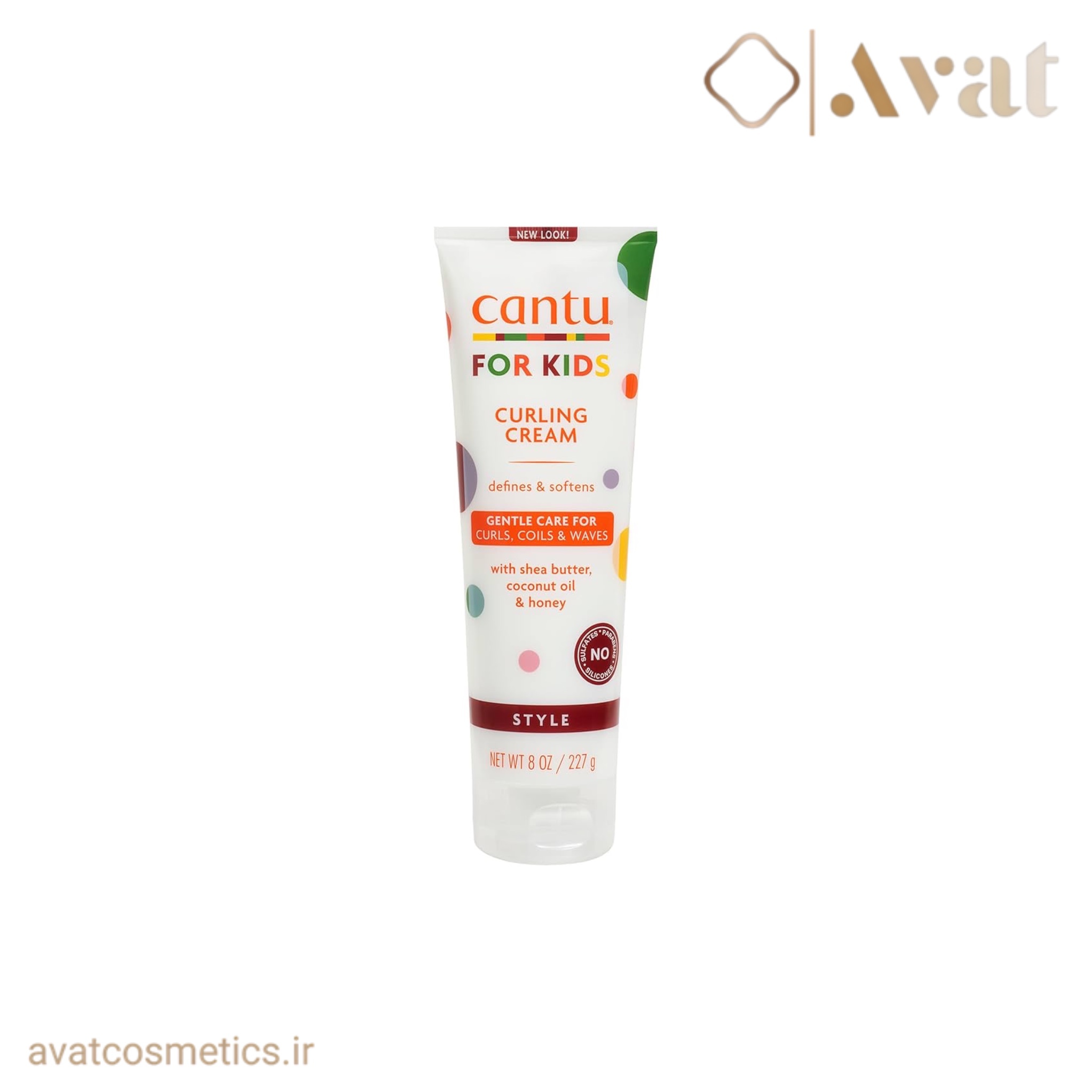 کرم فر کننده موی کودکان کنتو | Cantu Curling Cream