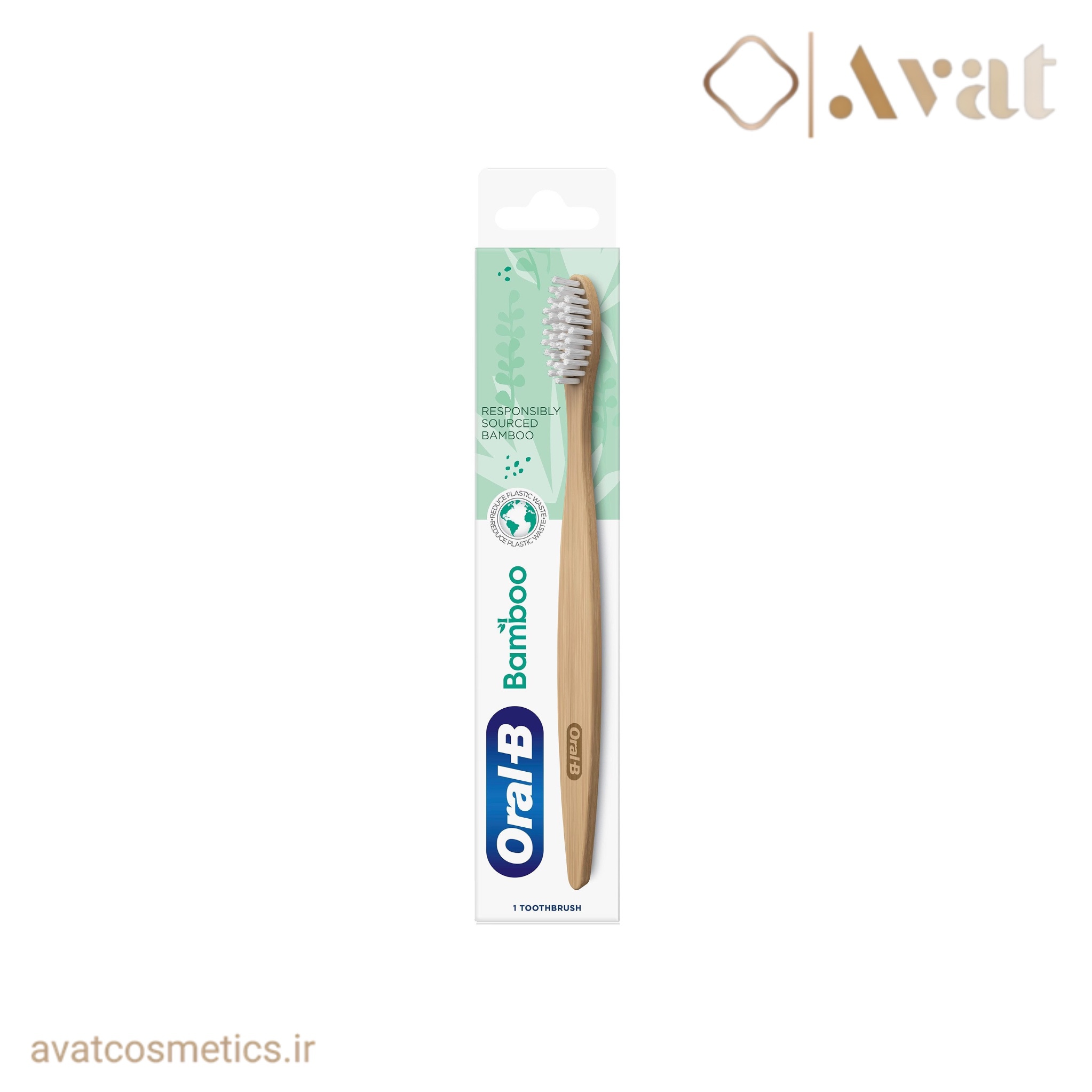 مسواک بامبوی اورال‌بی | ORAL – B Bamboo Toothbrush