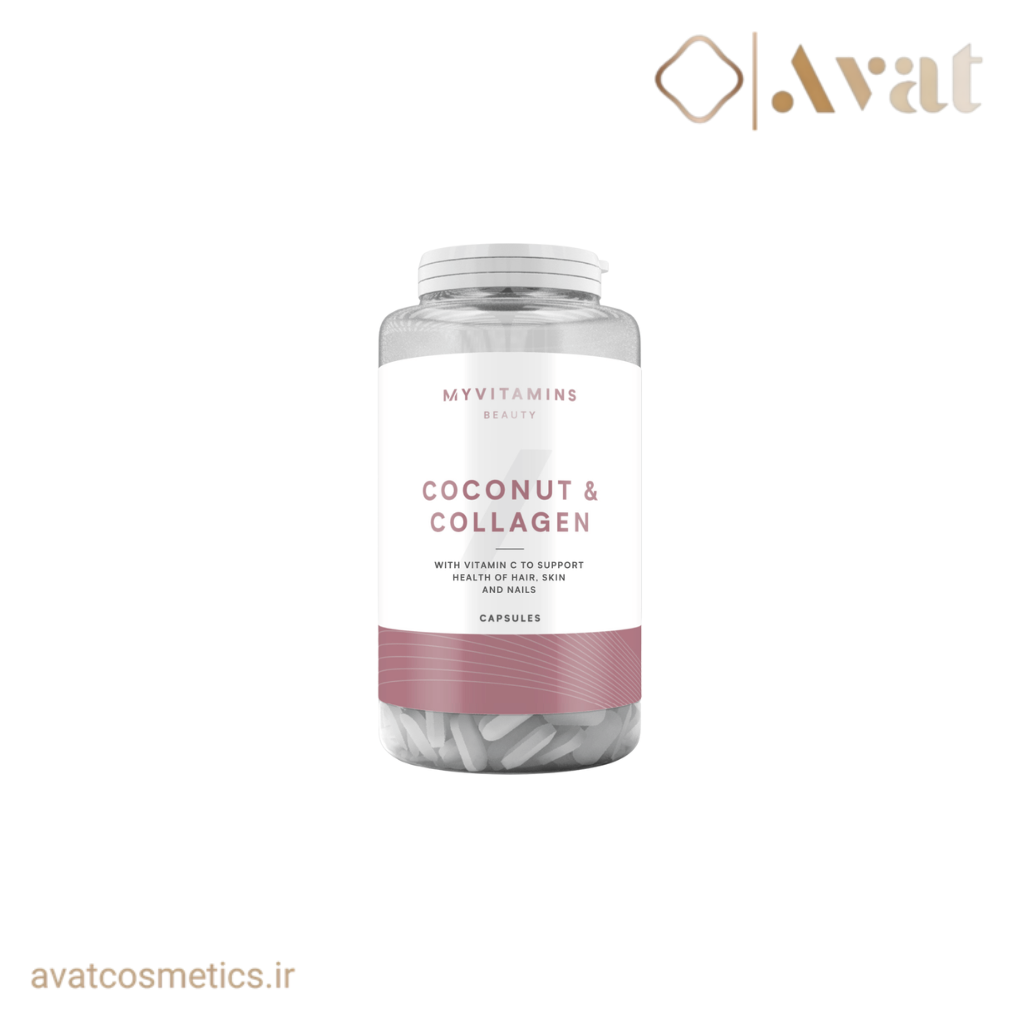 کپسول کوکونات کلاژن مای ویتامینز | MY VITAMINS Coconut Collagen