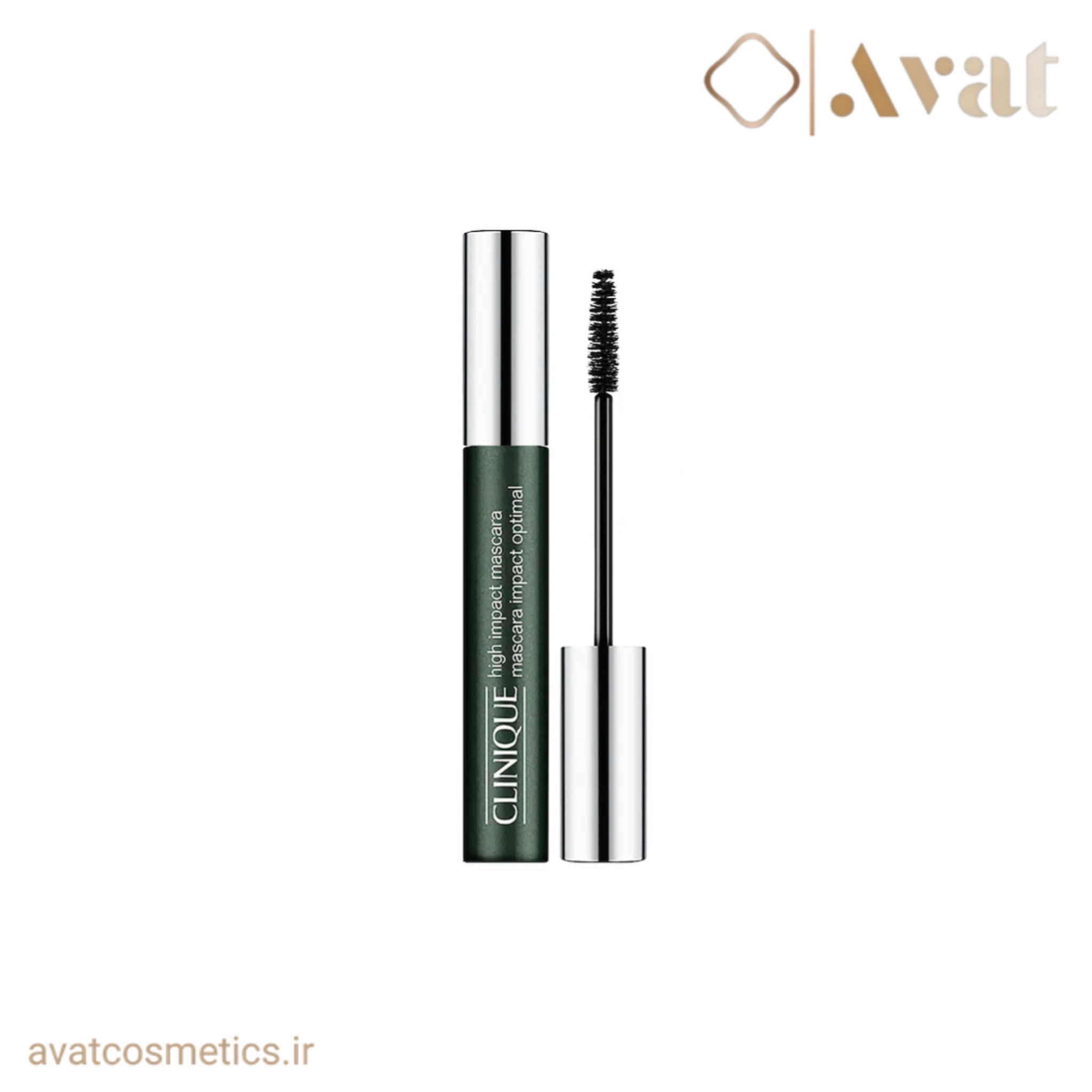 ریمل حجم دهنده کلینیک | CLINIQUE High Impact Mascara