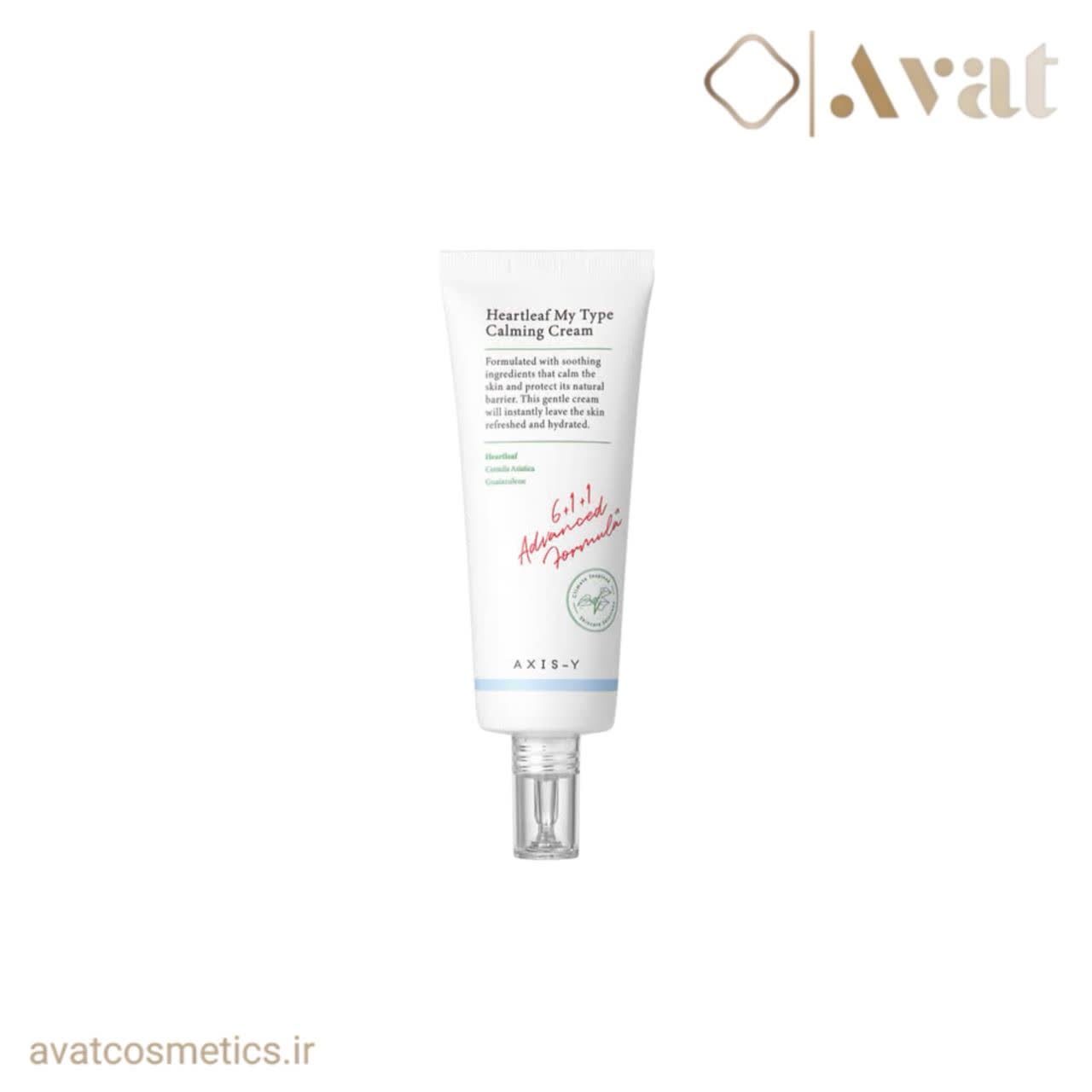 آبرسان ضدجوش اکسیس وای |AXIS-Y Heartleaf My Type Calming Cream