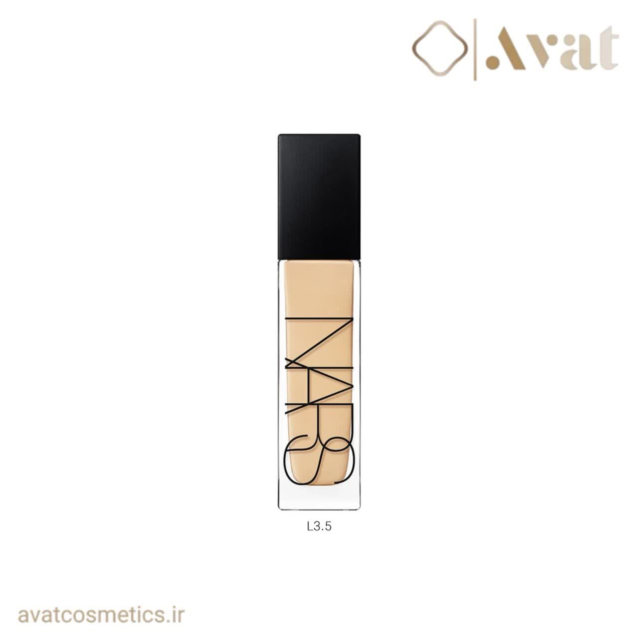 کرم‌ پودر نچرال رادیانت نارس | NARS Natural Radiant