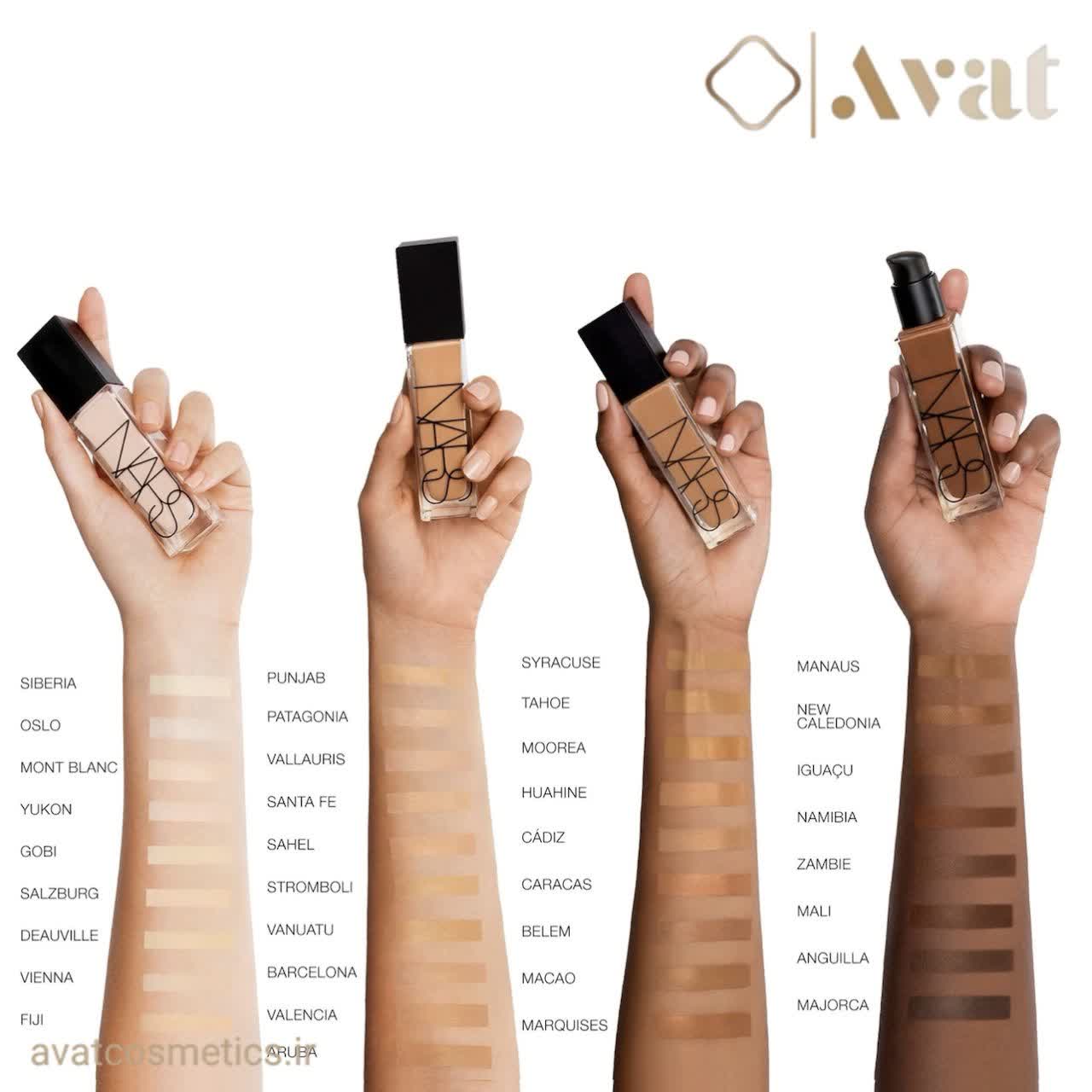 کرم پودر نچرال رادیانت نارس | NARS Natural Radiant Image 7