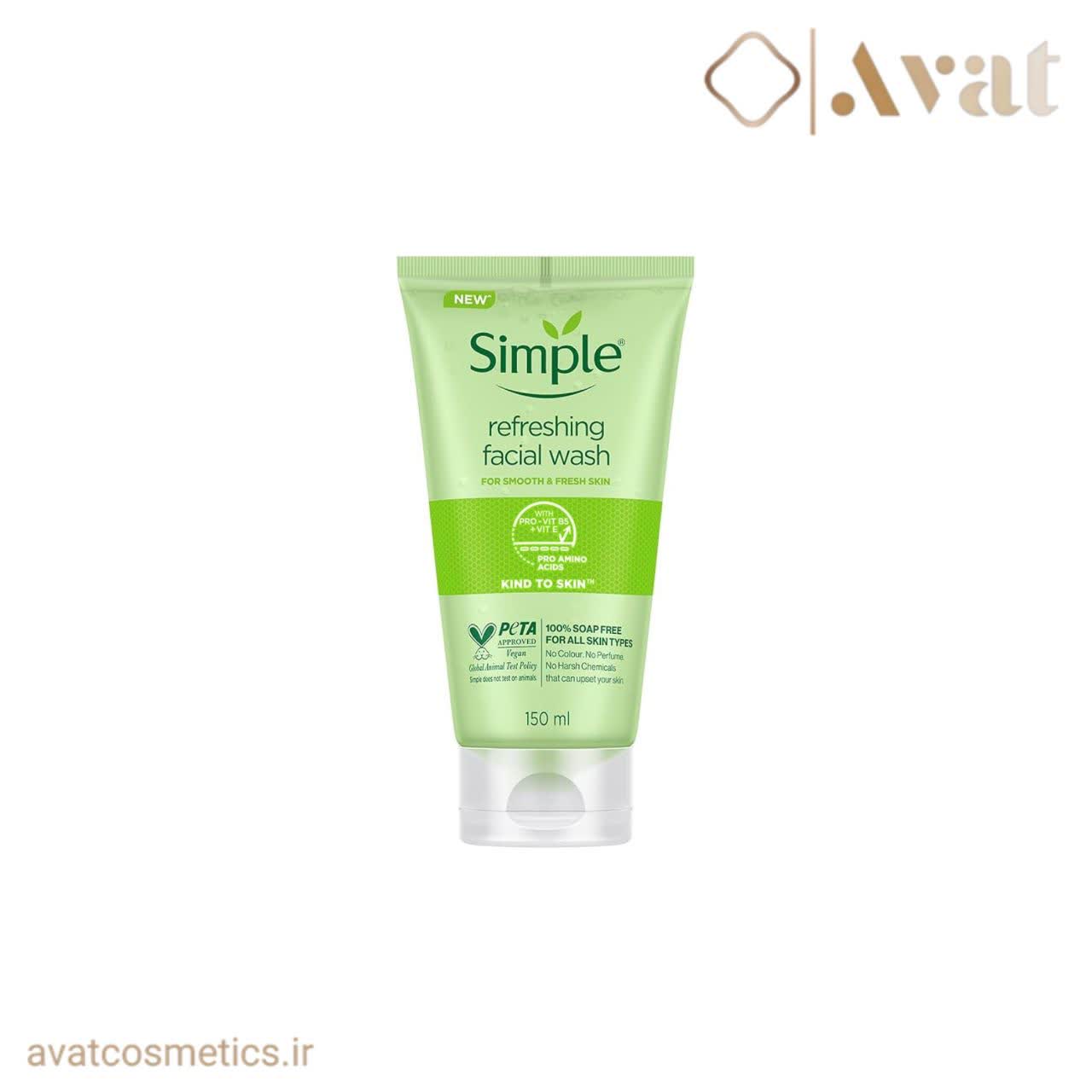 شوینده رفرشینگ سیمپل | SIMPLE Refreshing Facial Wash