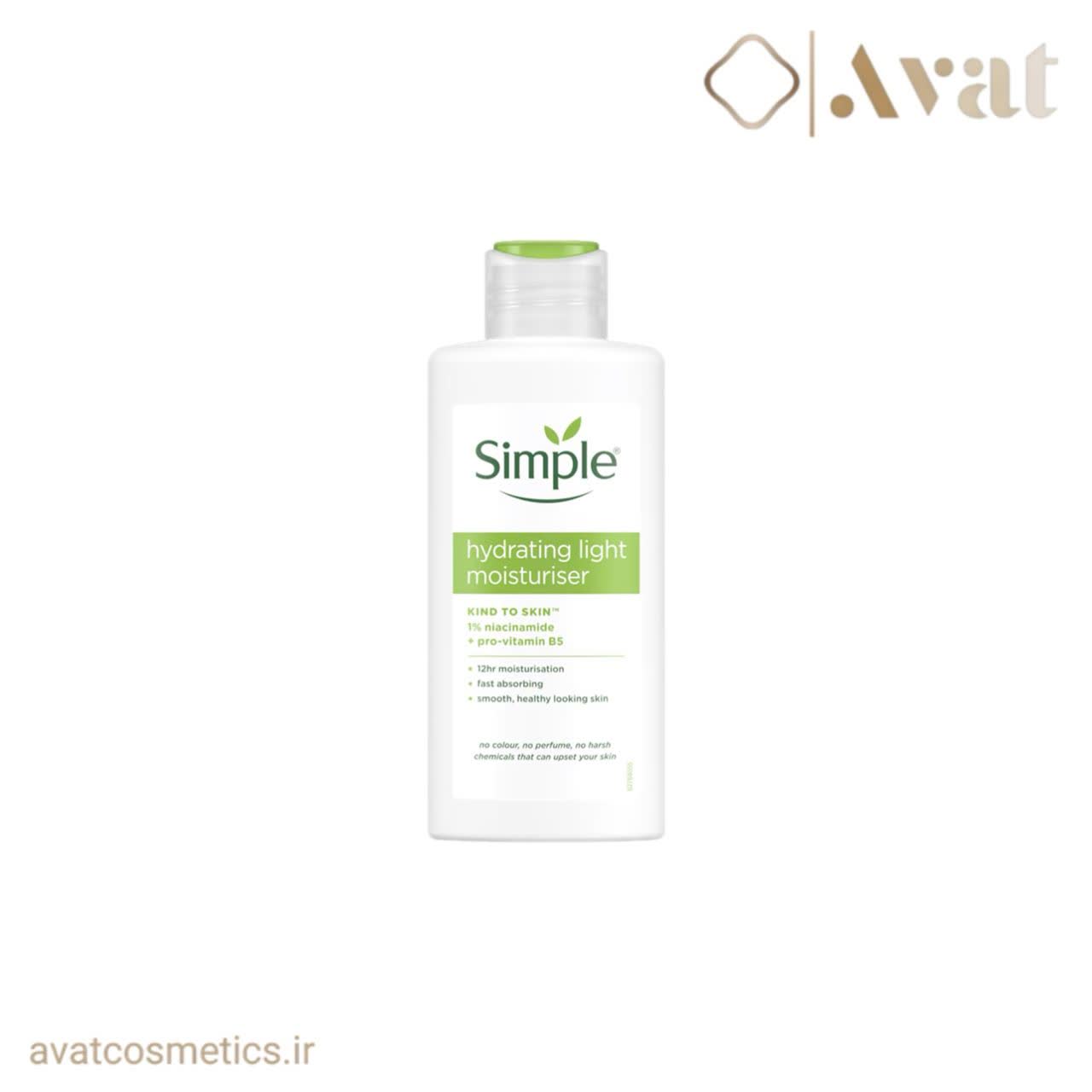 کرم آبرسان لایت سیمپل | SIMPLE Hydrating Light Moisturiser