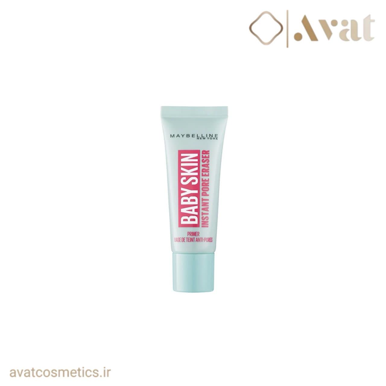 پرایمر بیبی اسکین میبلین | Maybelline Baby Skin