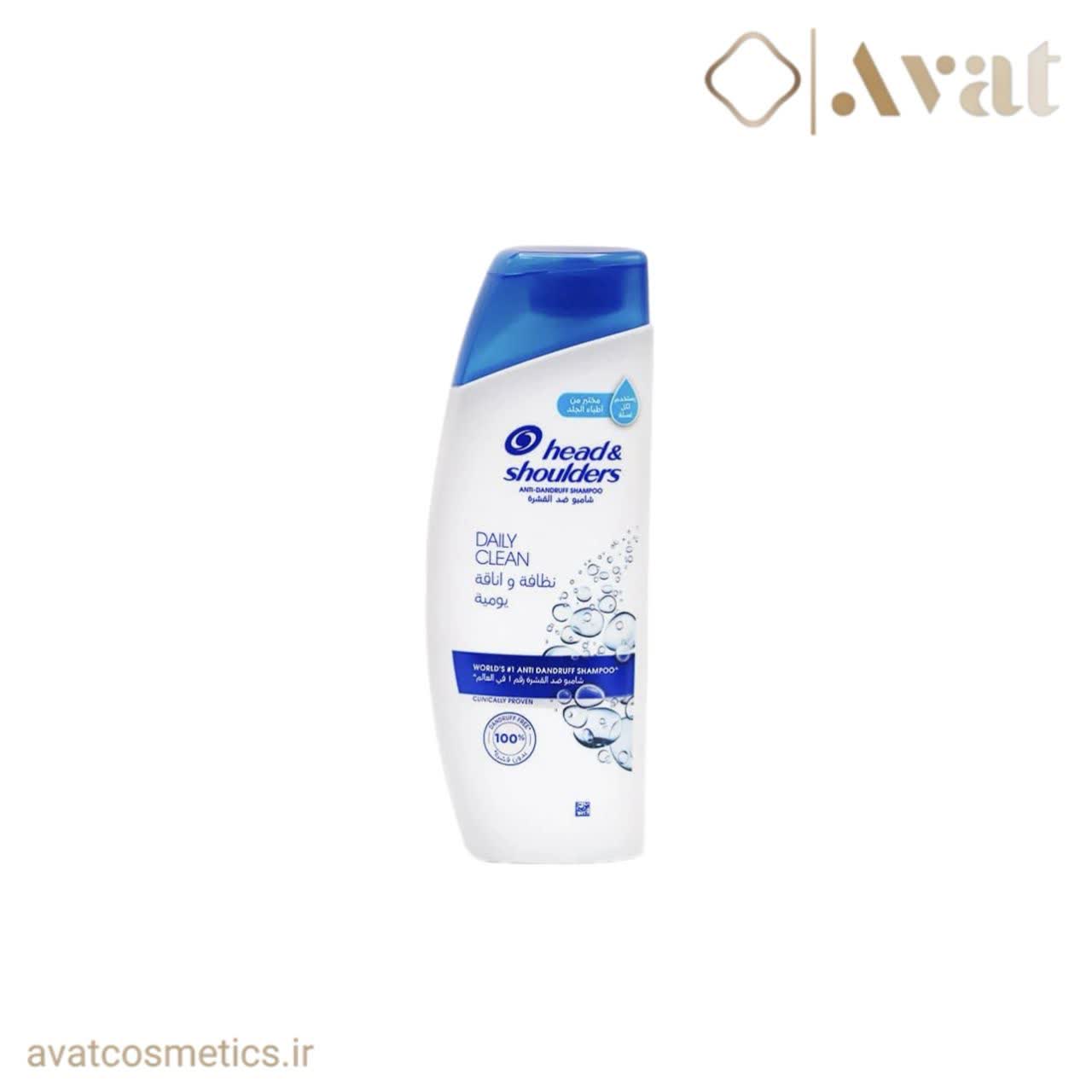 شامپو روزانه هد اند شولدرز | HEAD & SHOULDERS Daily Clean