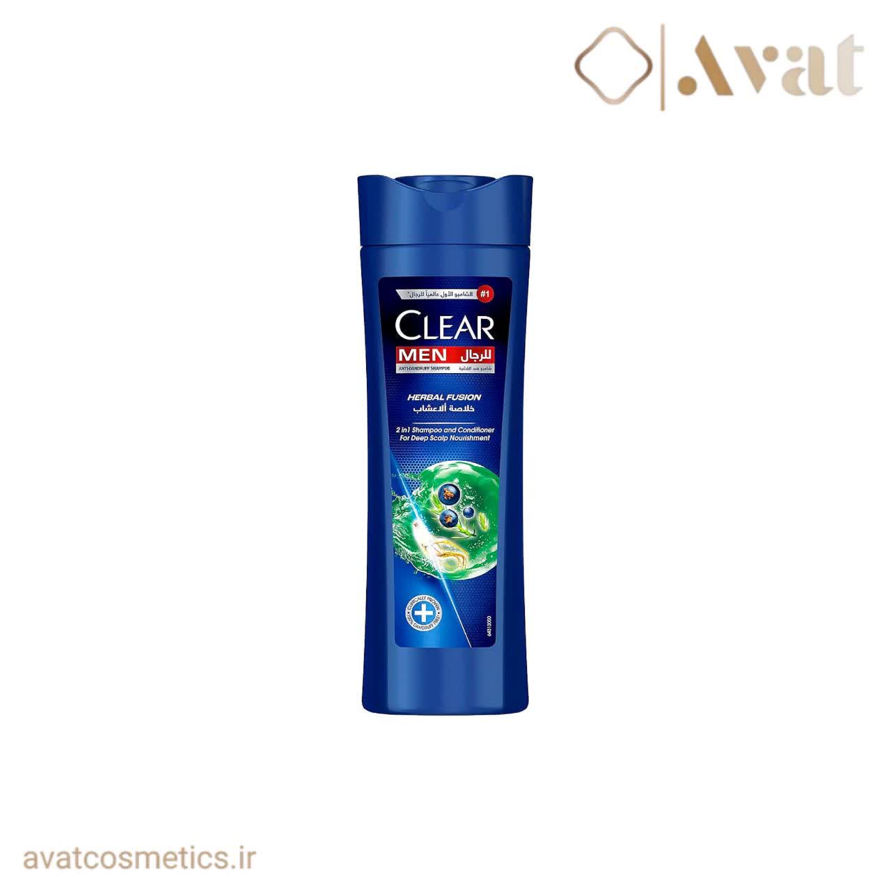 شامپو مردانه هربال فیوژن کلیر | CLEAR Herbal Fusion Shampoo