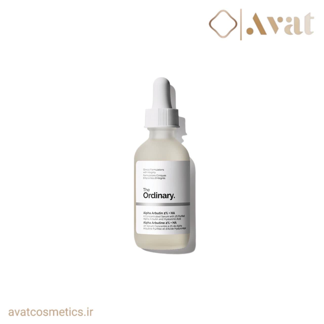 سرم آلفا آربوتین ۲٪ + هیالورونیک اسید اوردینری | The Ordinary Alpha Arbutin 2% +HA