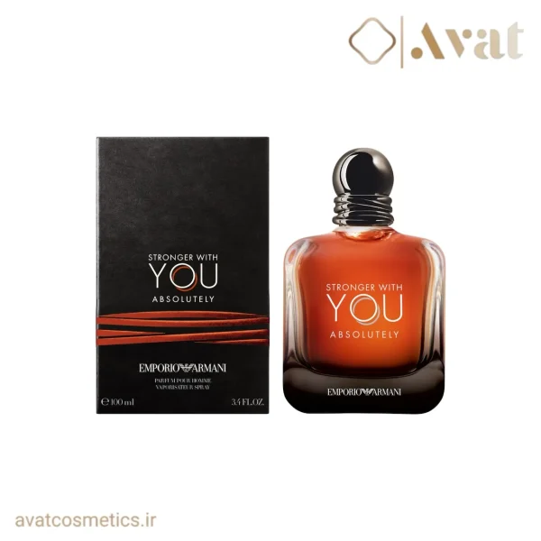 عطر استرانگر ویت یو ابسولوتلی امپریو آرمانی