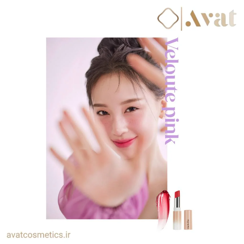 تینت ژله ای de lo eto