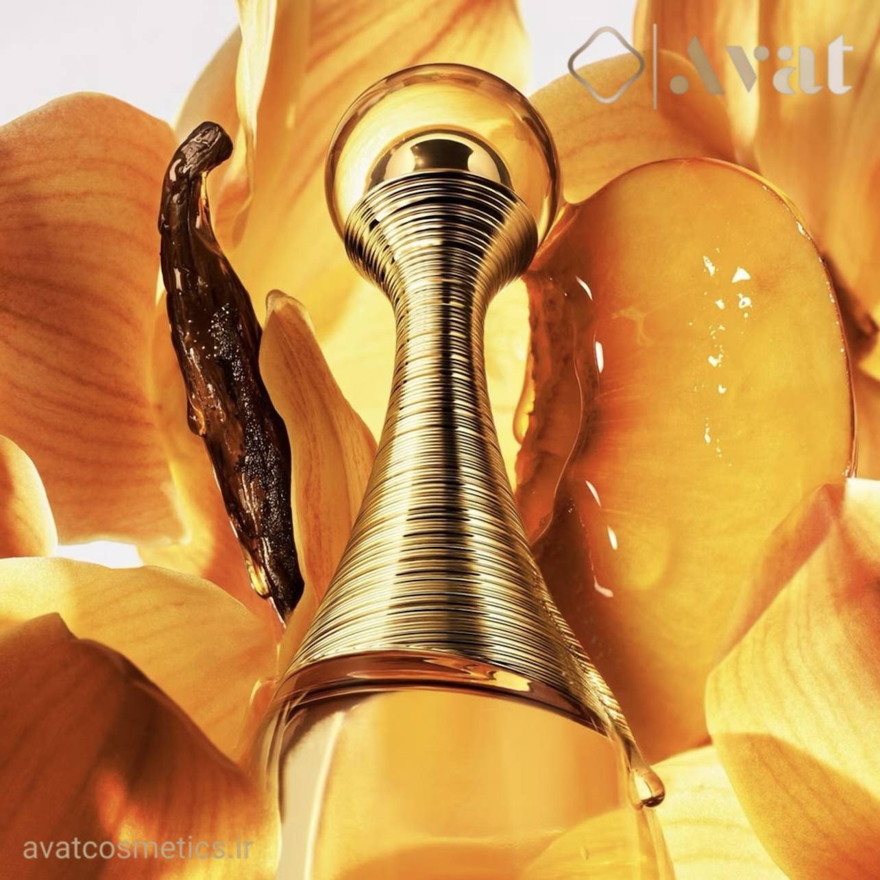 عطر جادور دیور