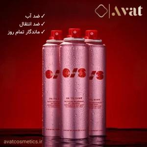 اسپری فیکس ضدآب وان سایز