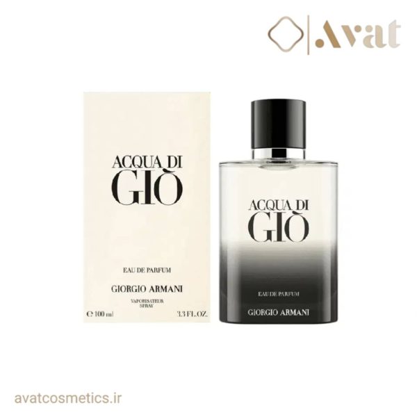 عطر آکوا دی جیو جیورجیو آرمانی